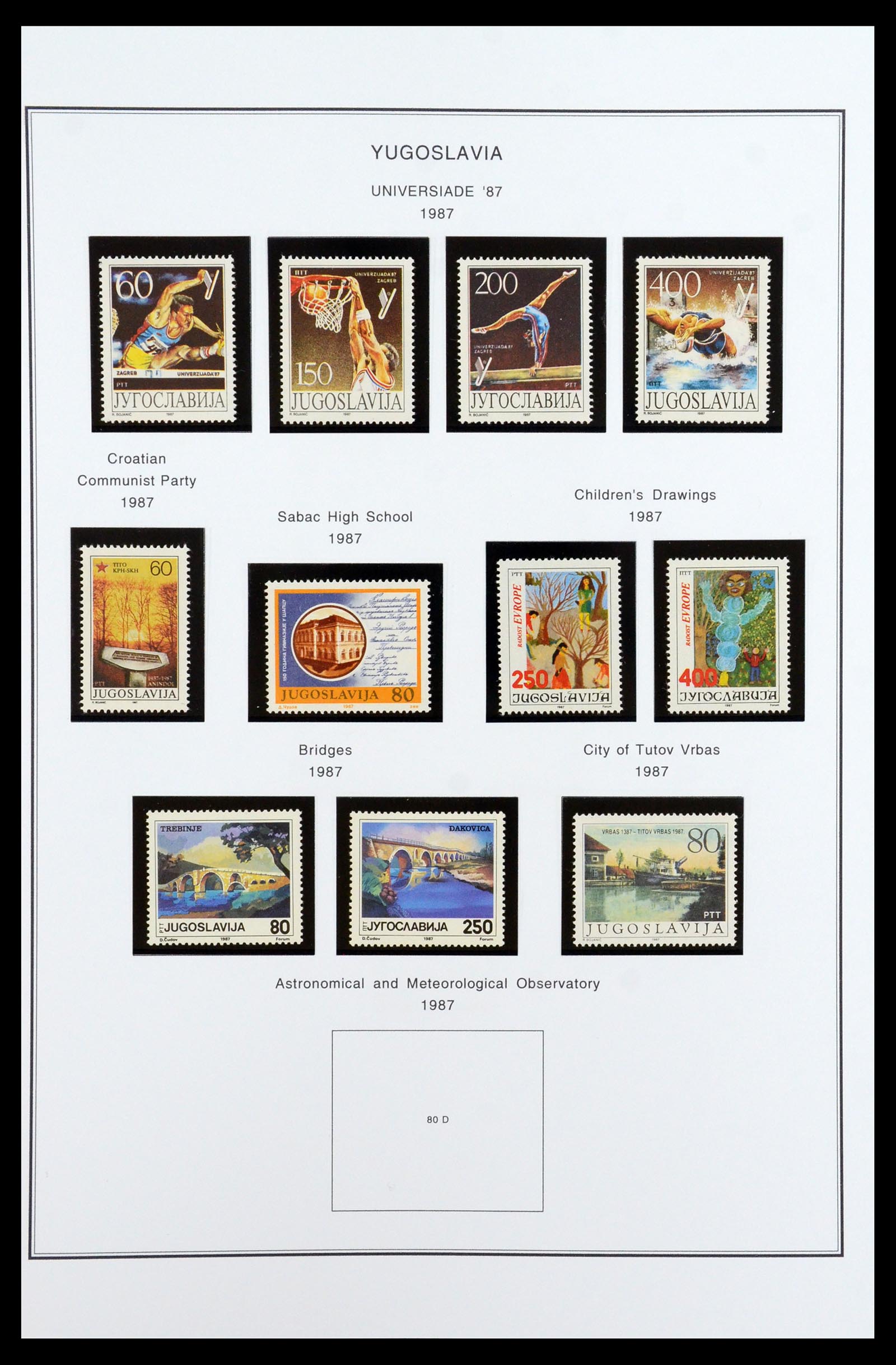 35905 210 - Postzegelverzameling 35905 Joegoslavië 1918-2003.
