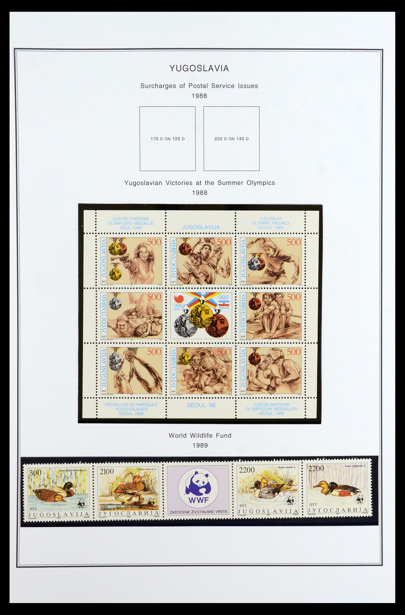 35905 221 - Stamp Collection 35905 Yugoslavia 1918-2003.