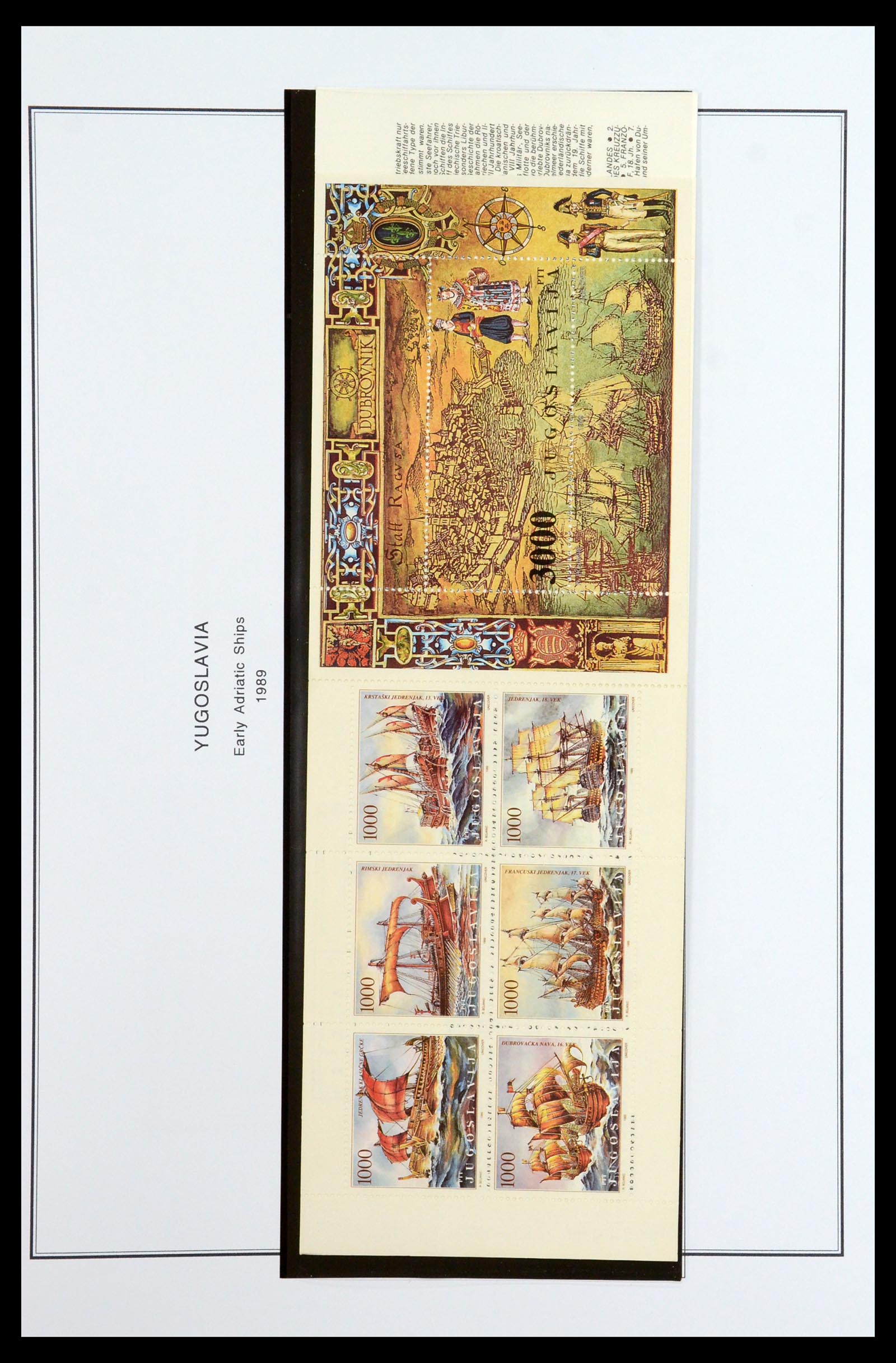 35905 224 - Stamp Collection 35905 Yugoslavia 1918-2003.