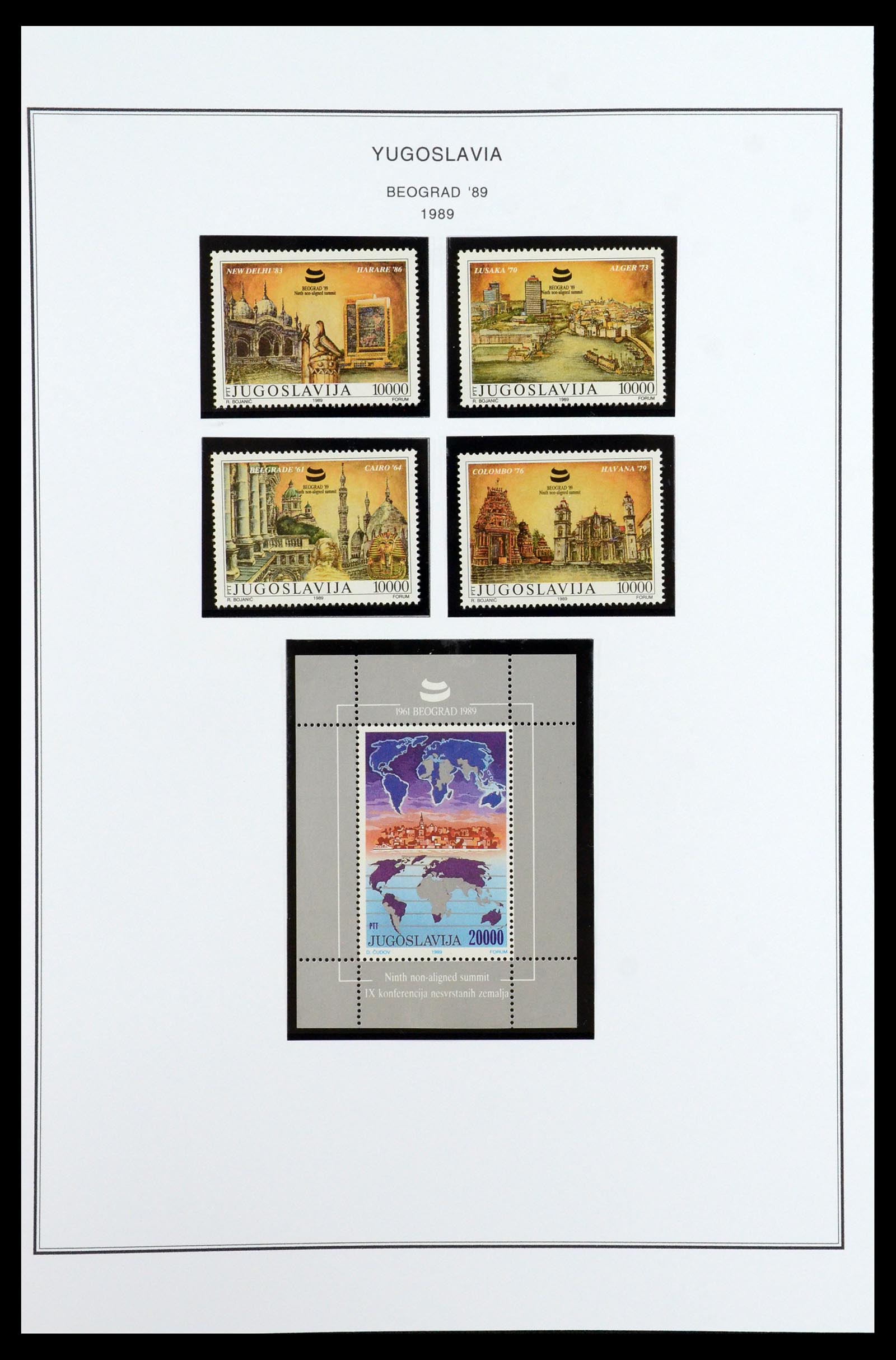 35905 226 - Stamp Collection 35905 Yugoslavia 1918-2003.