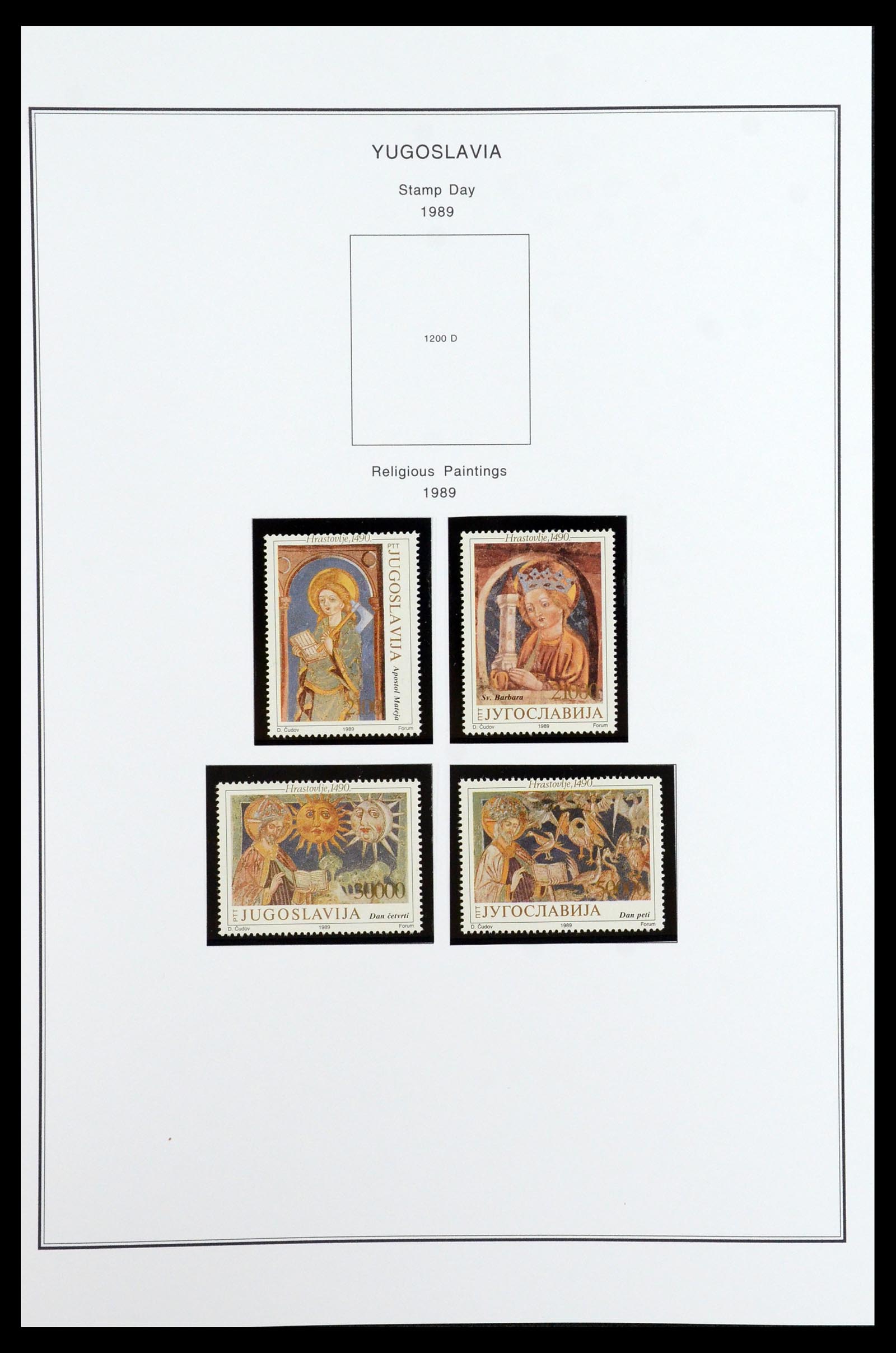 35905 228 - Stamp Collection 35905 Yugoslavia 1918-2003.