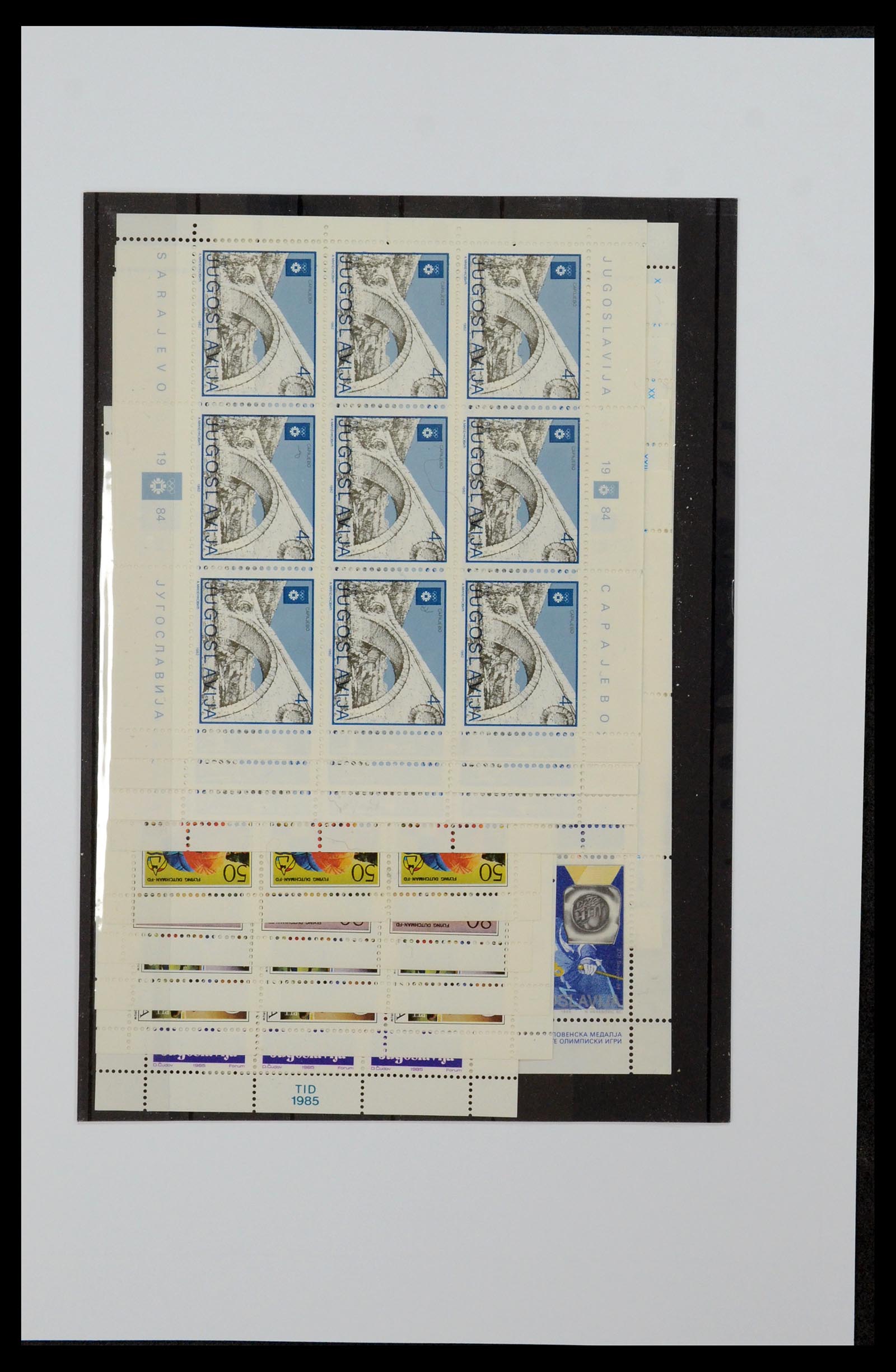 35905 244 - Postzegelverzameling 35905 Joegoslavië 1918-2003.