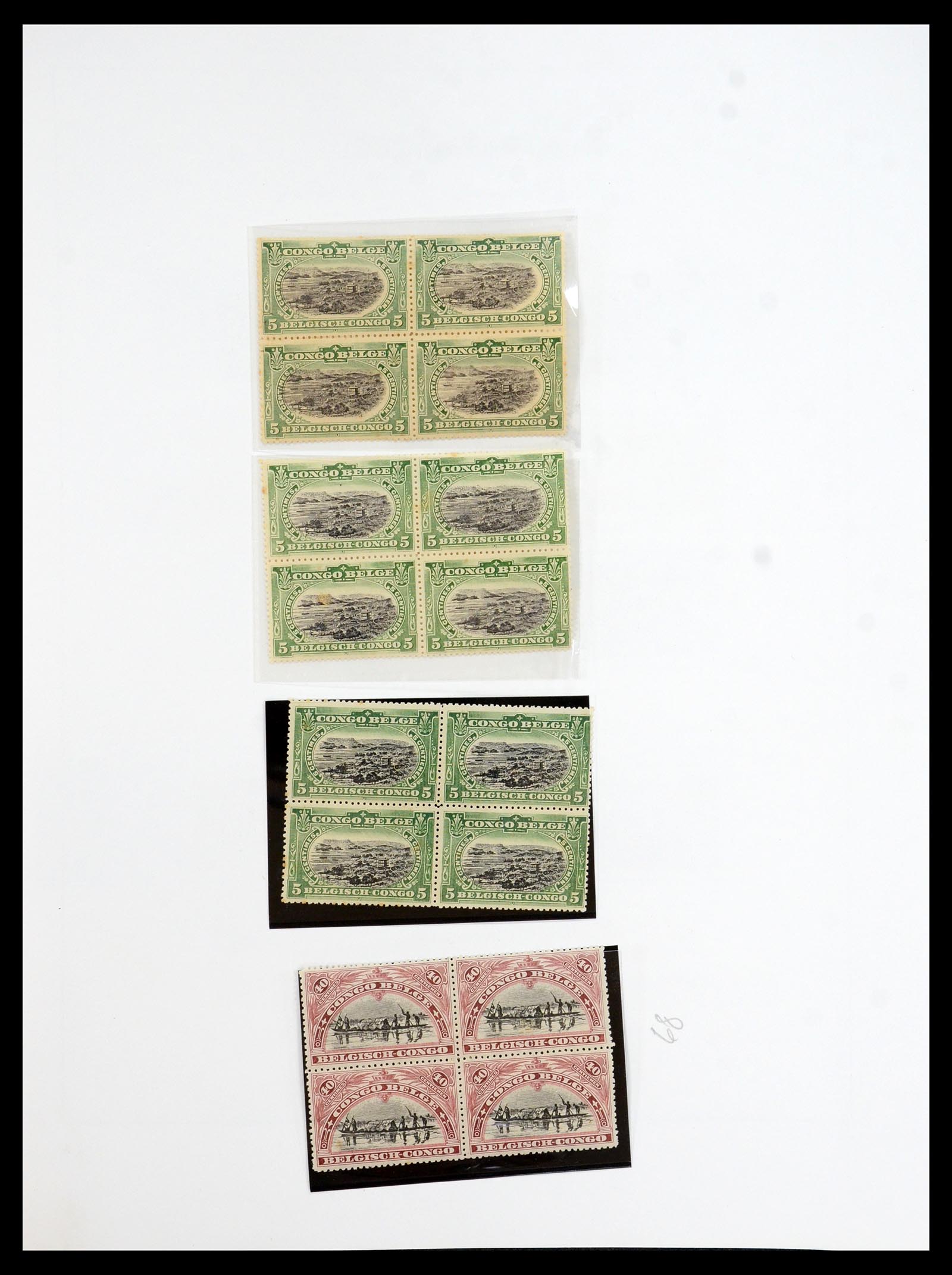 35907 005 - Postzegelverzameling 35907 Belgisch Congo 1887-1962.