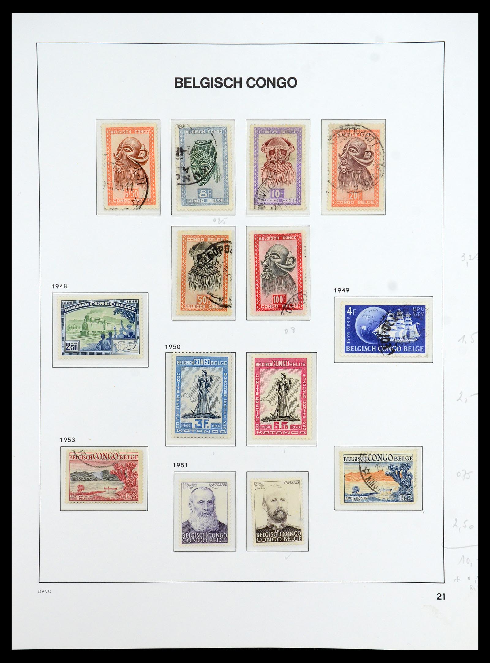 35907 022 - Postzegelverzameling 35907 Belgisch Congo 1887-1962.