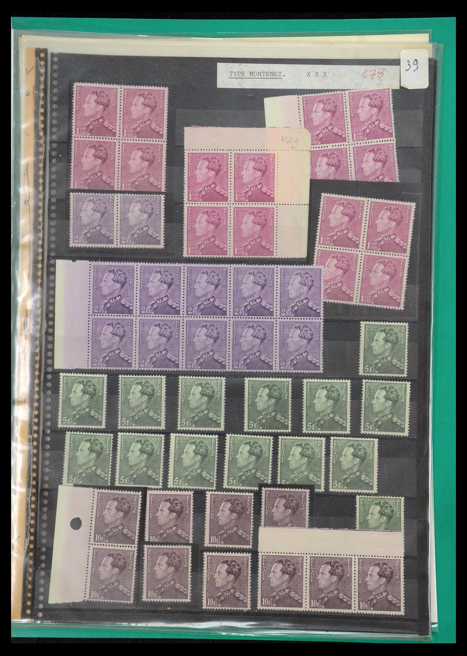 35908 005 - Postzegelverzameling 35908 België 1936-1951.