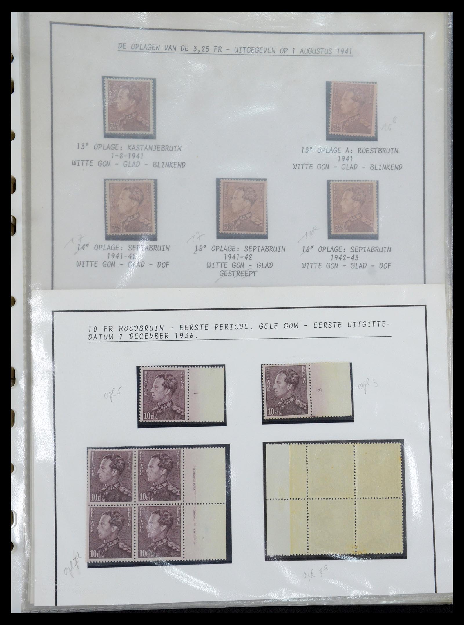 35908 026 - Postzegelverzameling 35908 België 1936-1951.