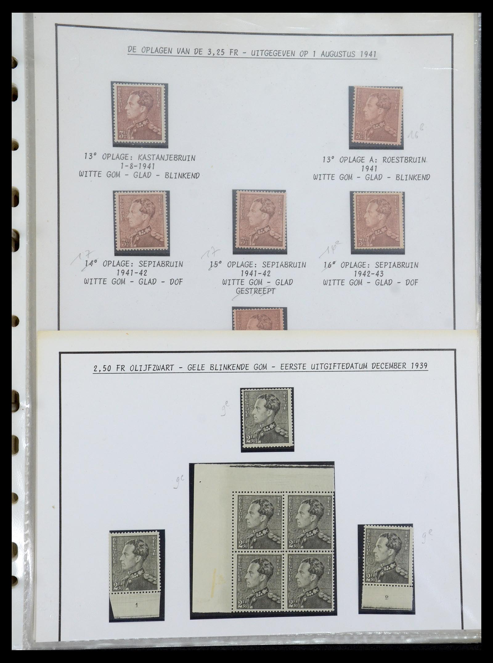 35908 027 - Postzegelverzameling 35908 België 1936-1951.