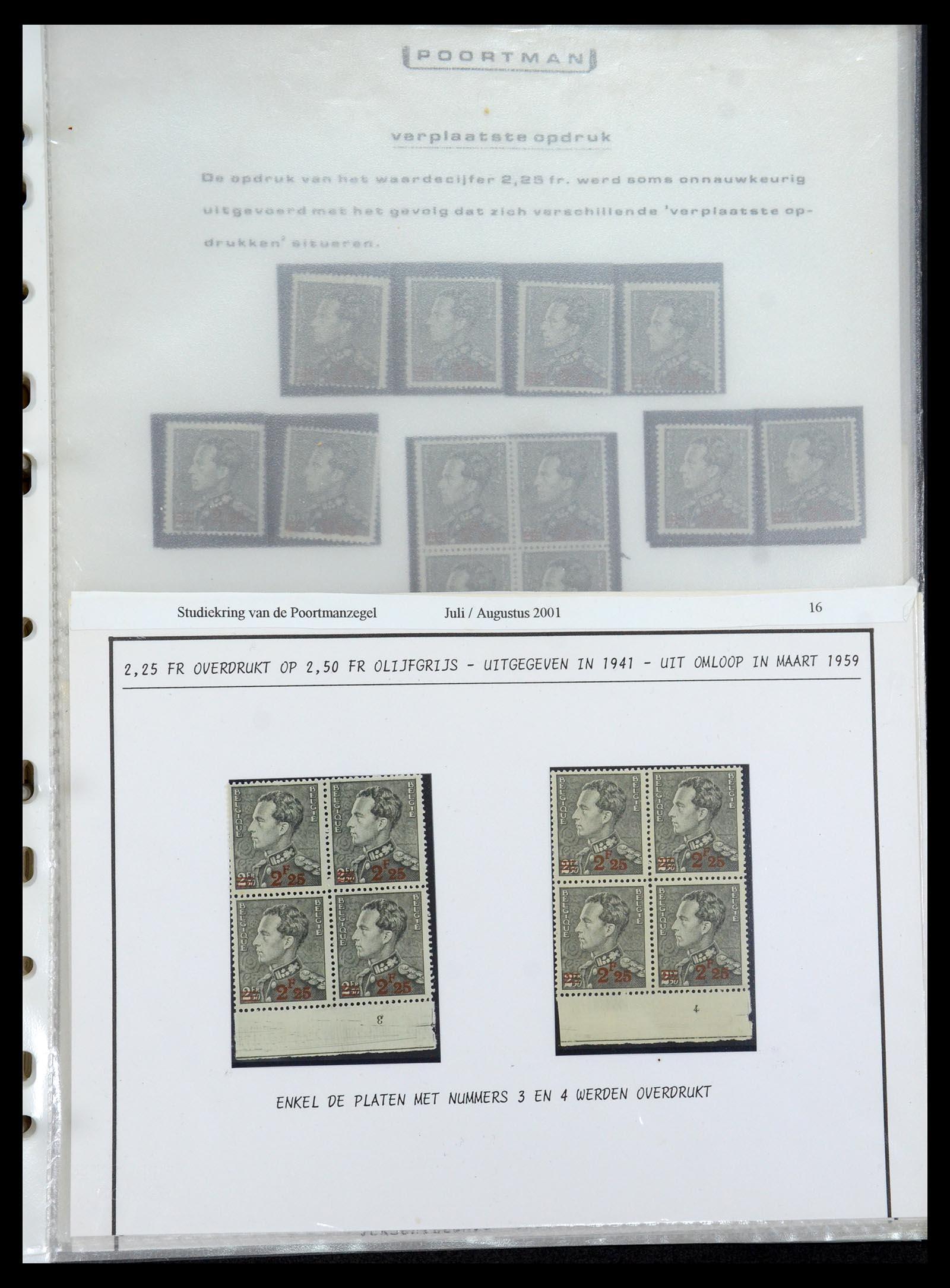 35908 030 - Postzegelverzameling 35908 België 1936-1951.