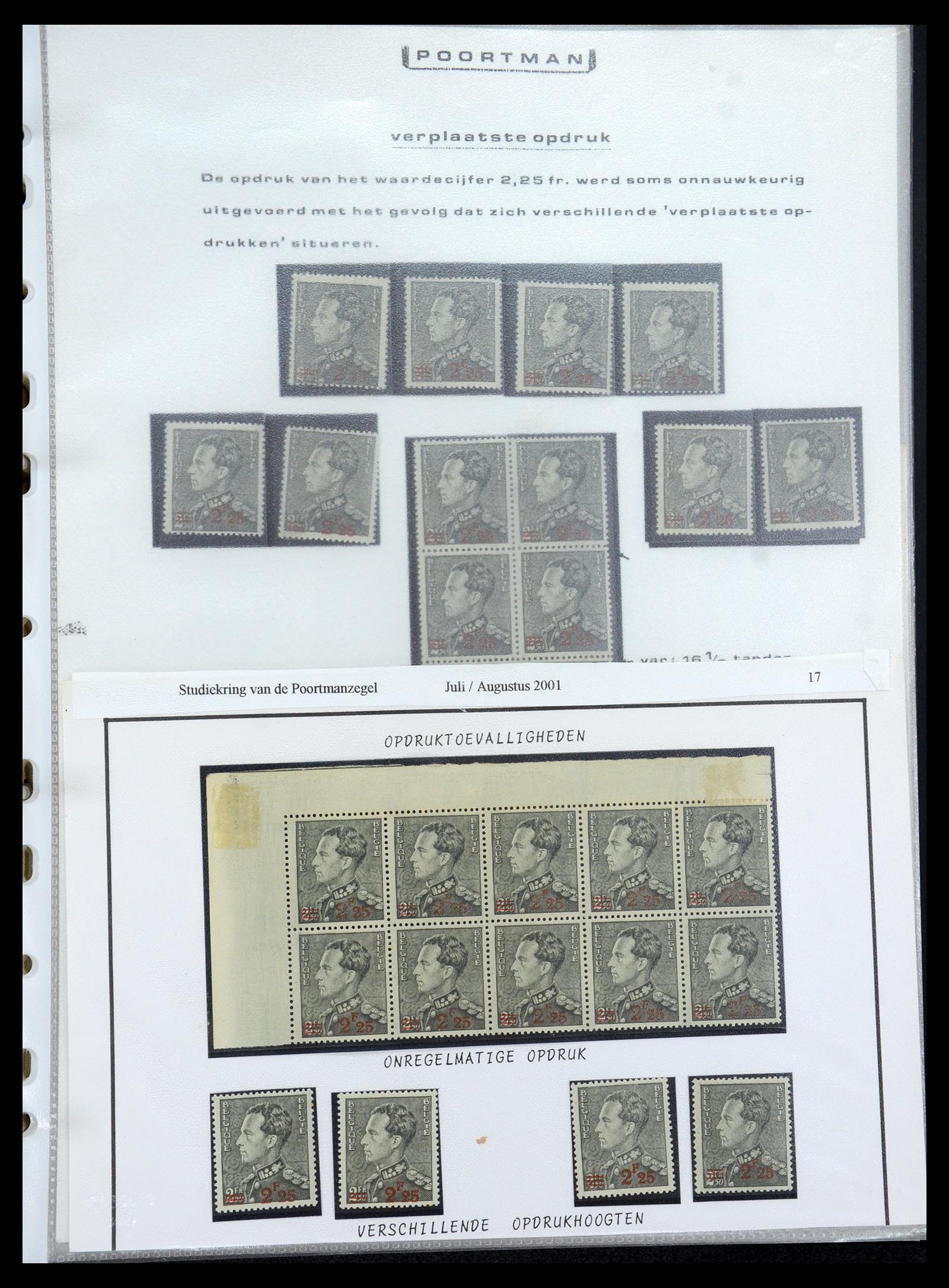 35908 032 - Postzegelverzameling 35908 België 1936-1951.