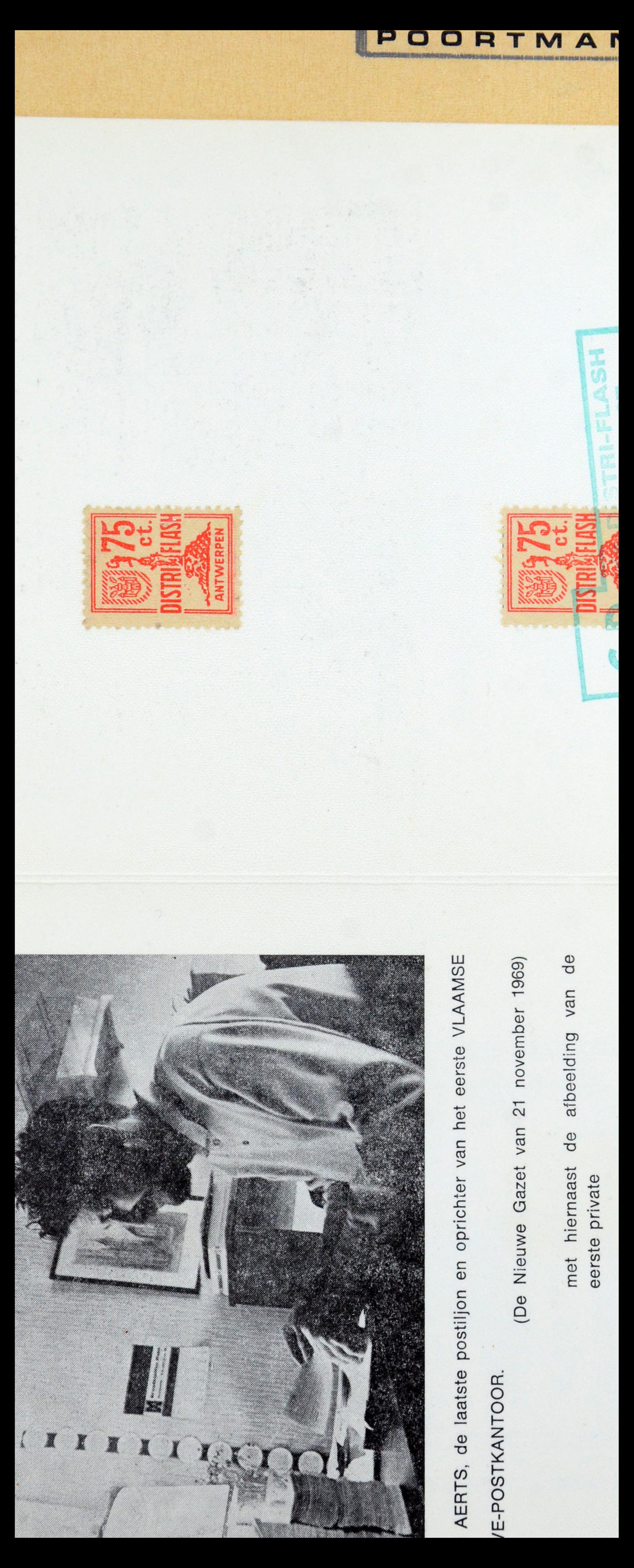 35908 063 - Postzegelverzameling 35908 België 1936-1951.