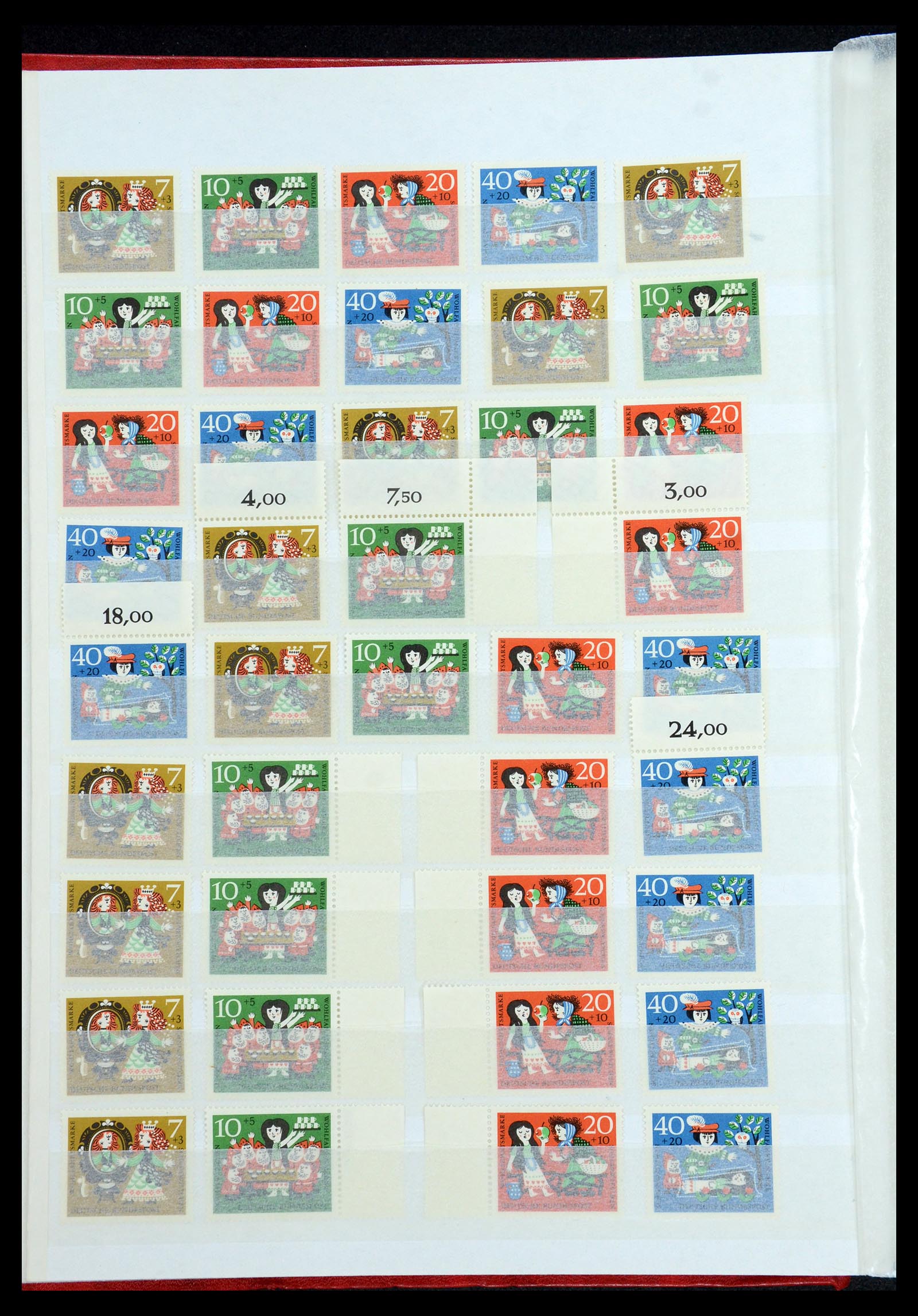 35909 070 - Stamp Collection 35909 Bundespost 1949-2000.
