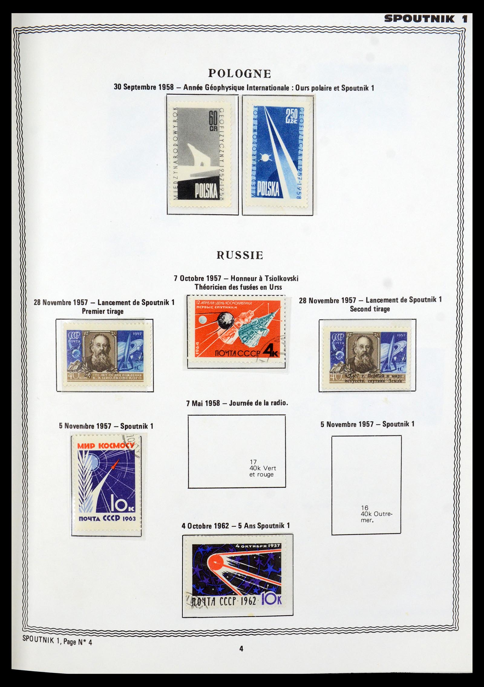 35910 0003 - Stamp Collection 35910 Aerospace 1957-1993.
