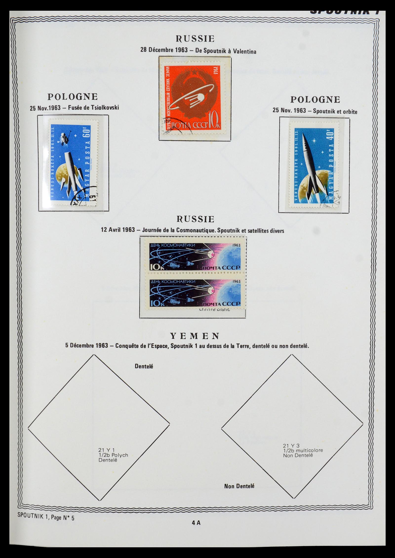 35910 0005 - Stamp Collection 35910 Aerospace 1957-1993.
