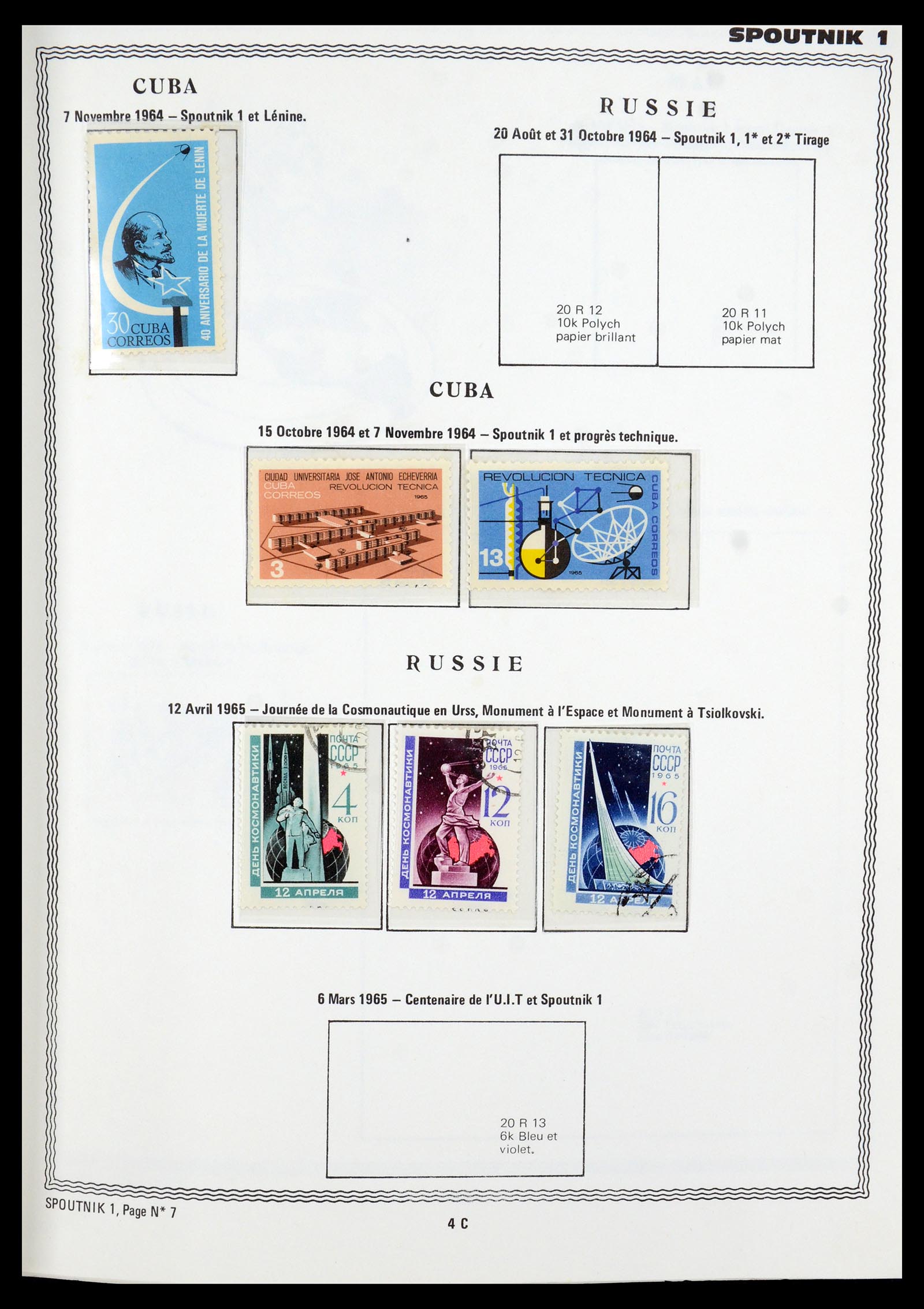 35910 0006 - Stamp Collection 35910 Aerospace 1957-1993.