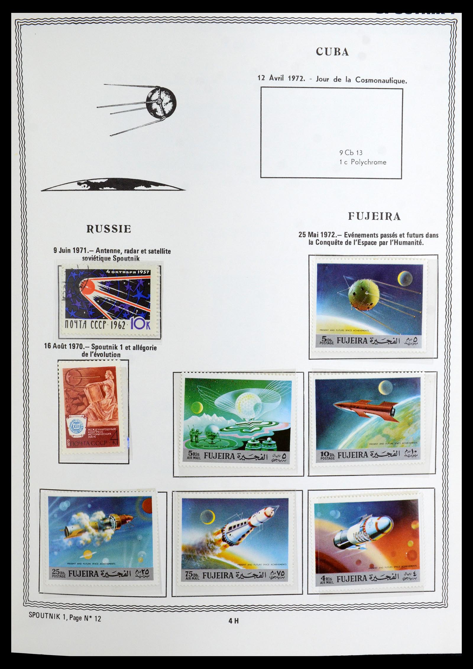 35910 0011 - Stamp Collection 35910 Aerospace 1957-1993.