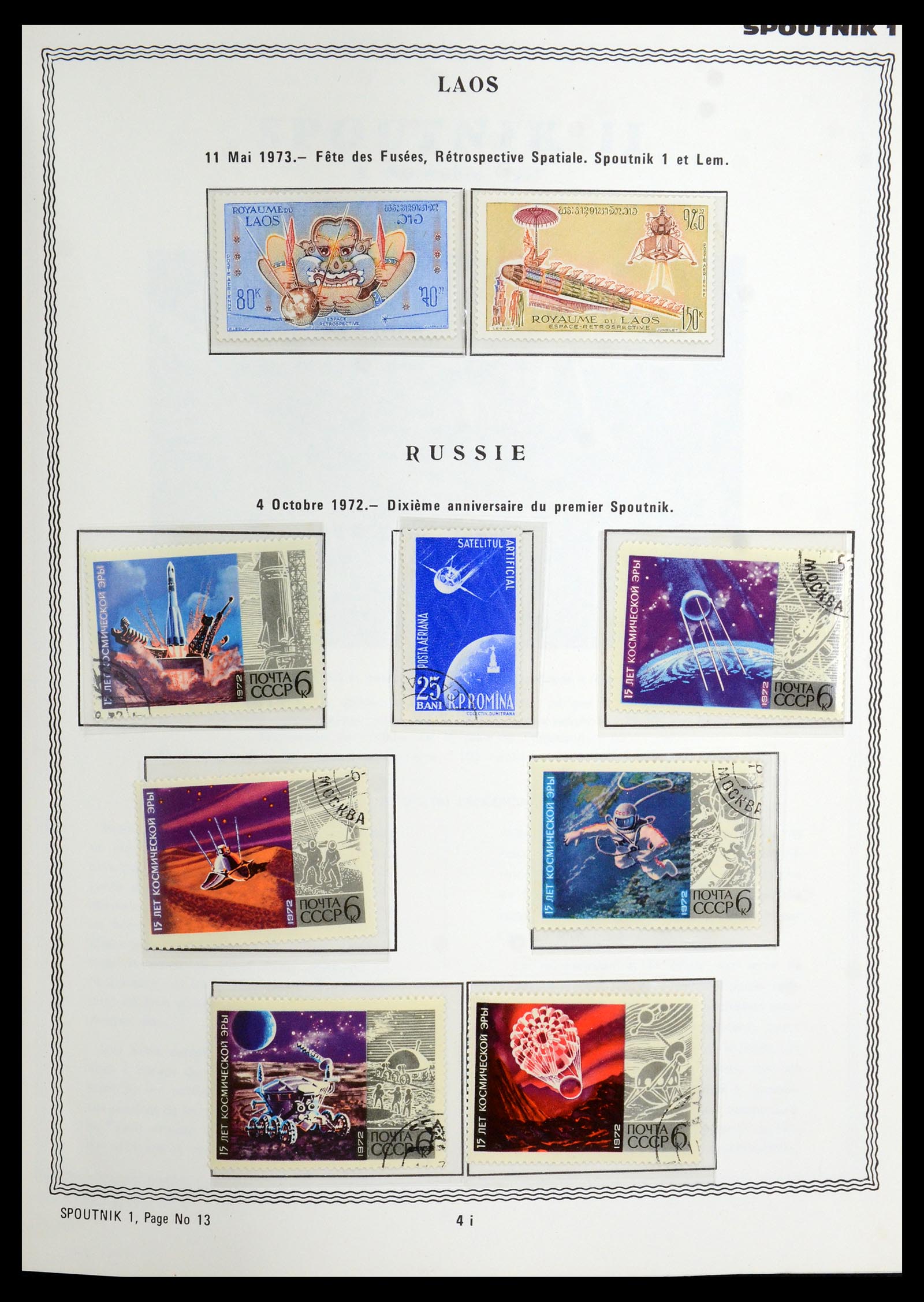 35910 0012 - Stamp Collection 35910 Aerospace 1957-1993.