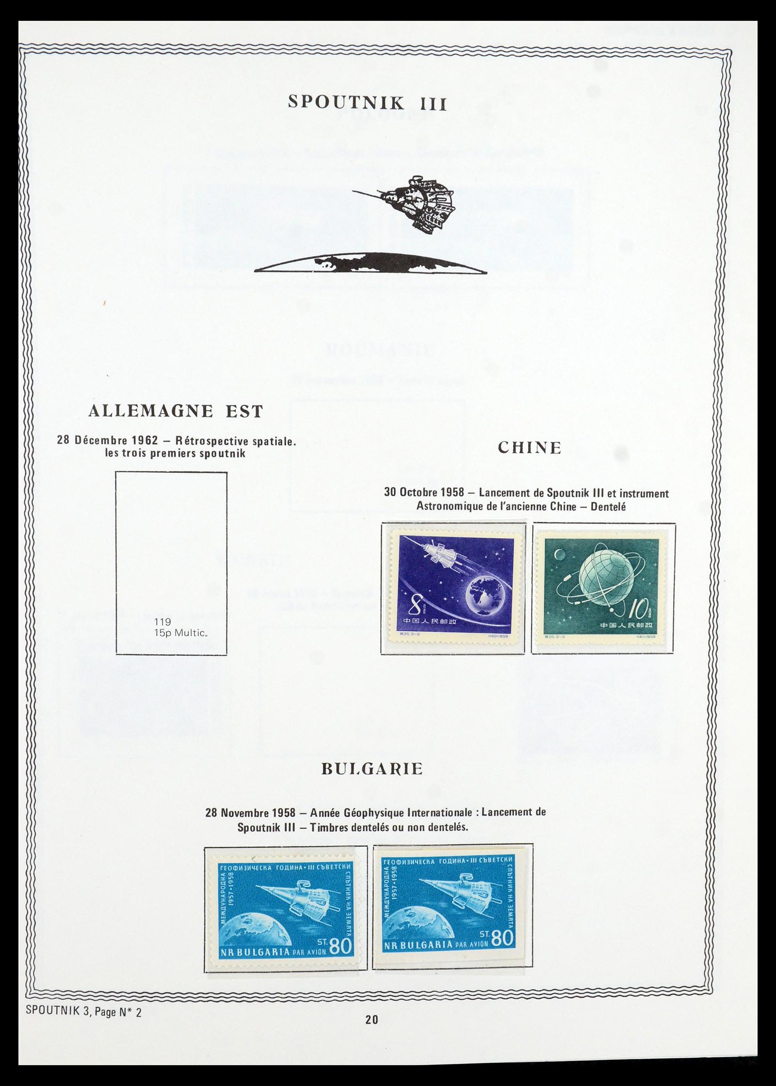 35910 0022 - Stamp Collection 35910 Aerospace 1957-1993.