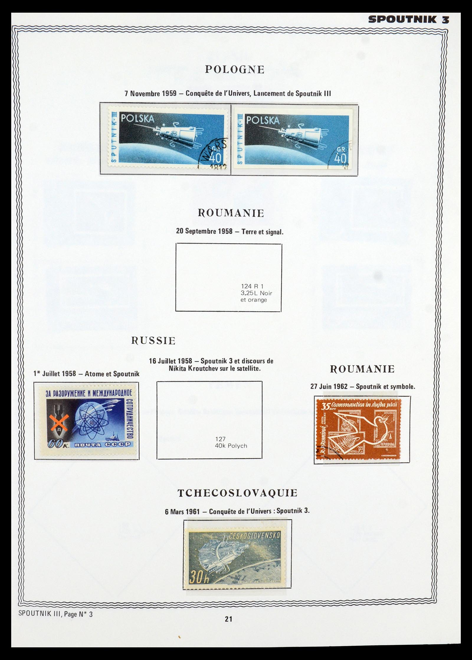 35910 0023 - Stamp Collection 35910 Aerospace 1957-1993.
