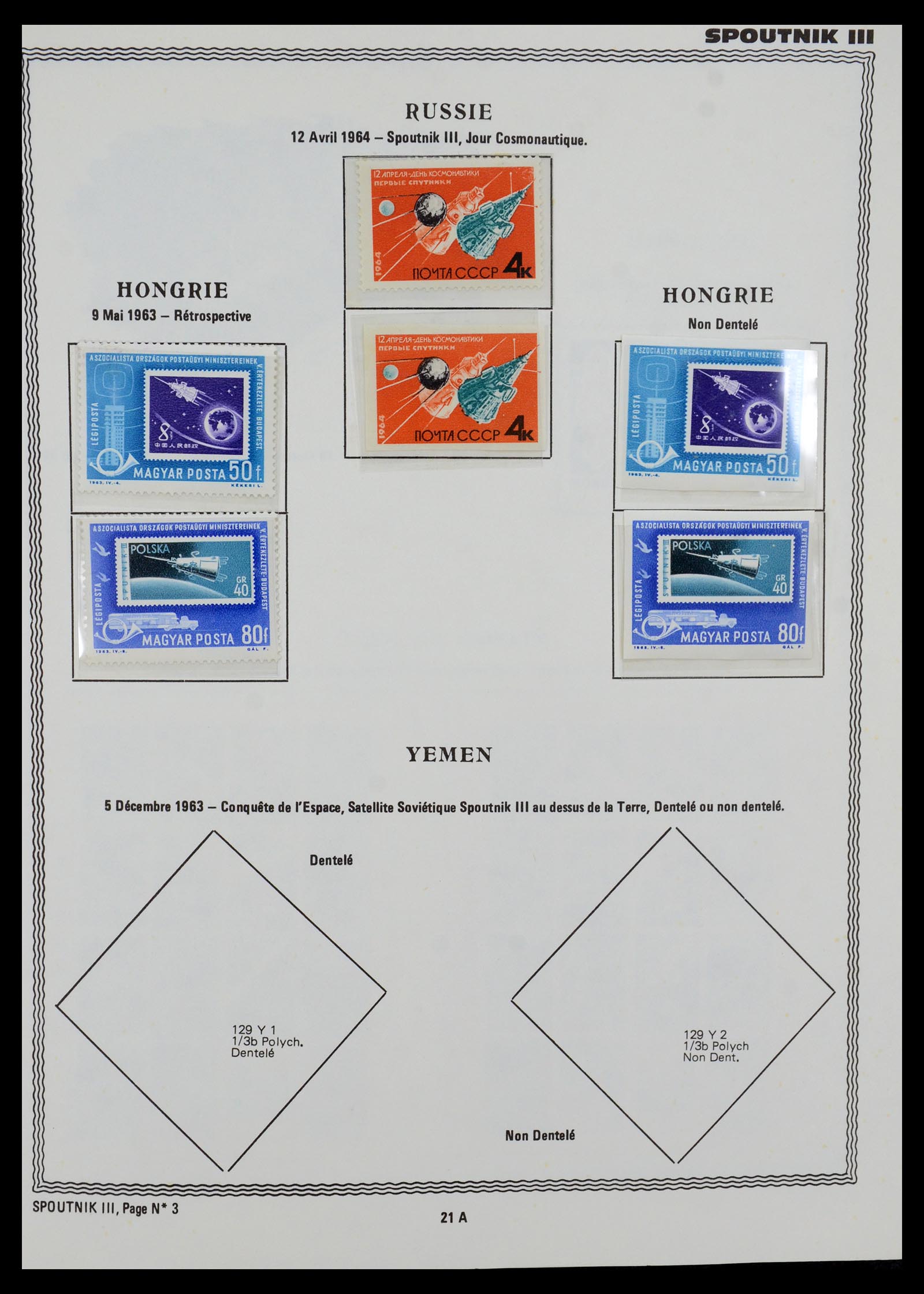 35910 0024 - Stamp Collection 35910 Aerospace 1957-1993.