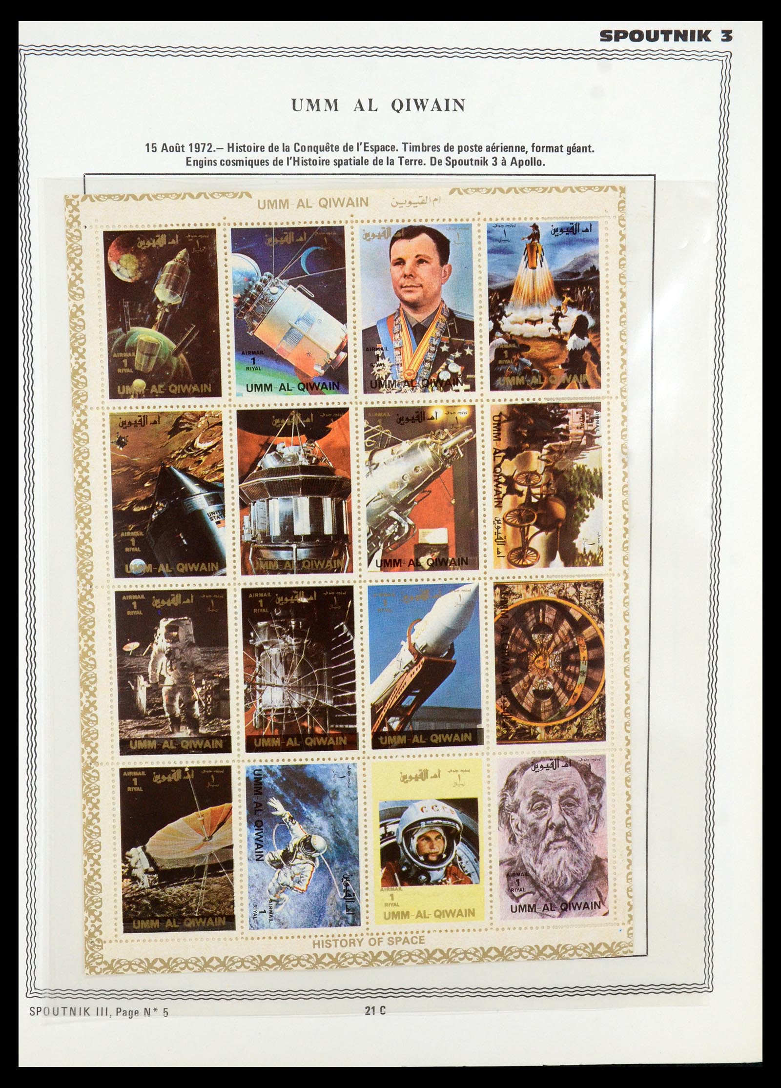 35910 0026 - Stamp Collection 35910 Aerospace 1957-1993.