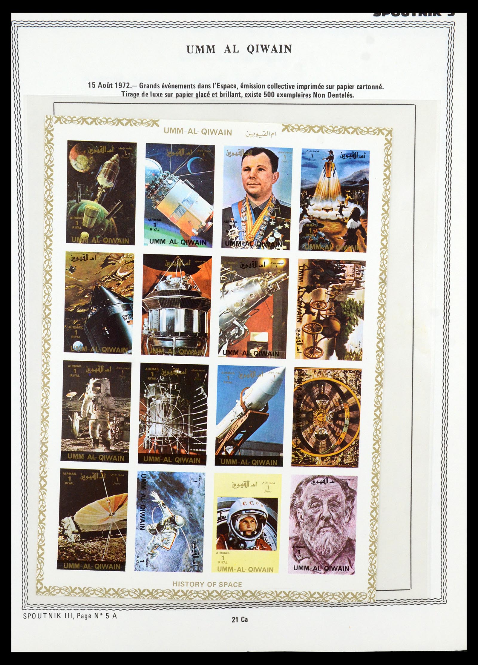 35910 0027 - Stamp Collection 35910 Aerospace 1957-1993.