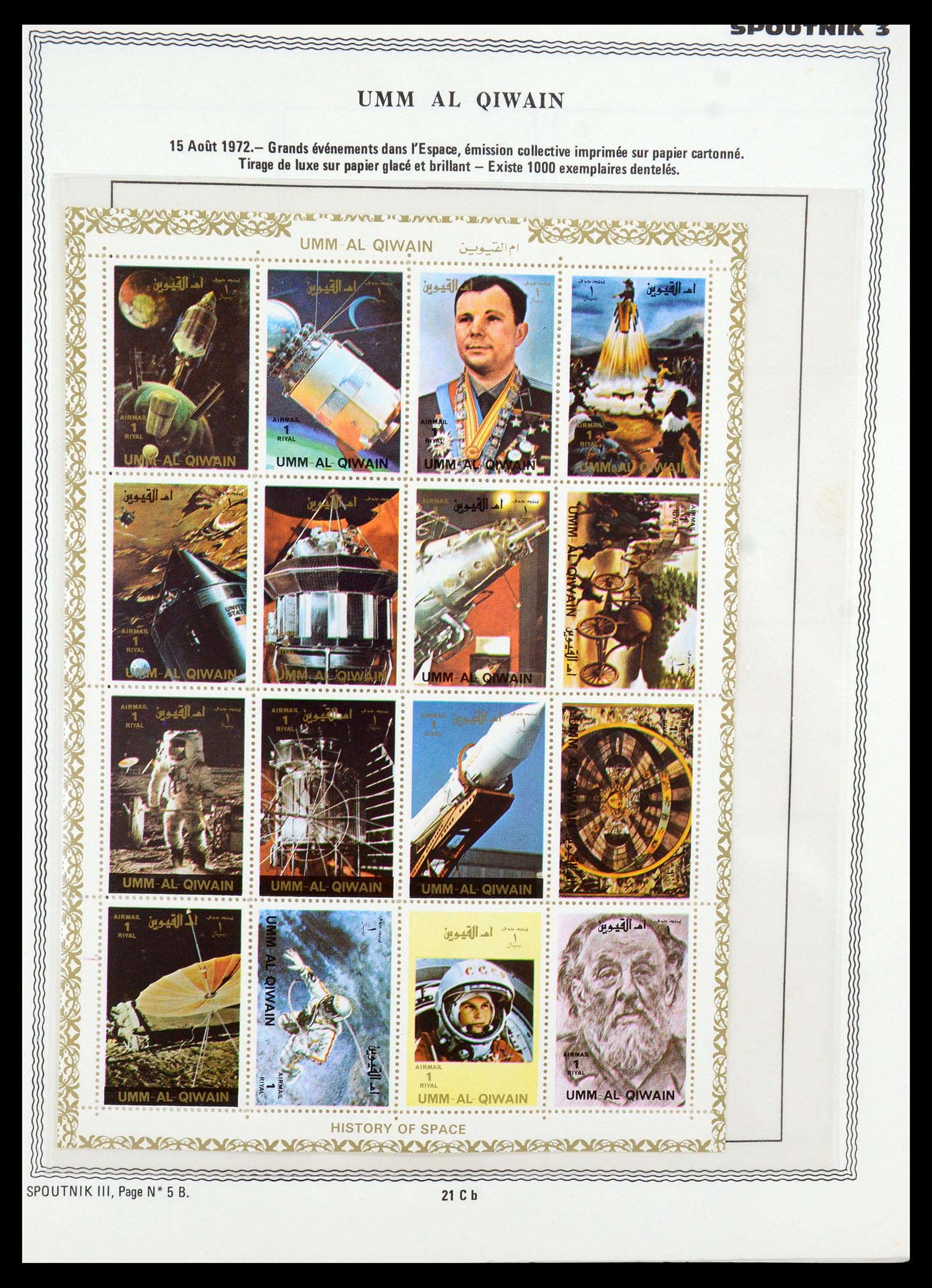35910 0028 - Stamp Collection 35910 Aerospace 1957-1993.