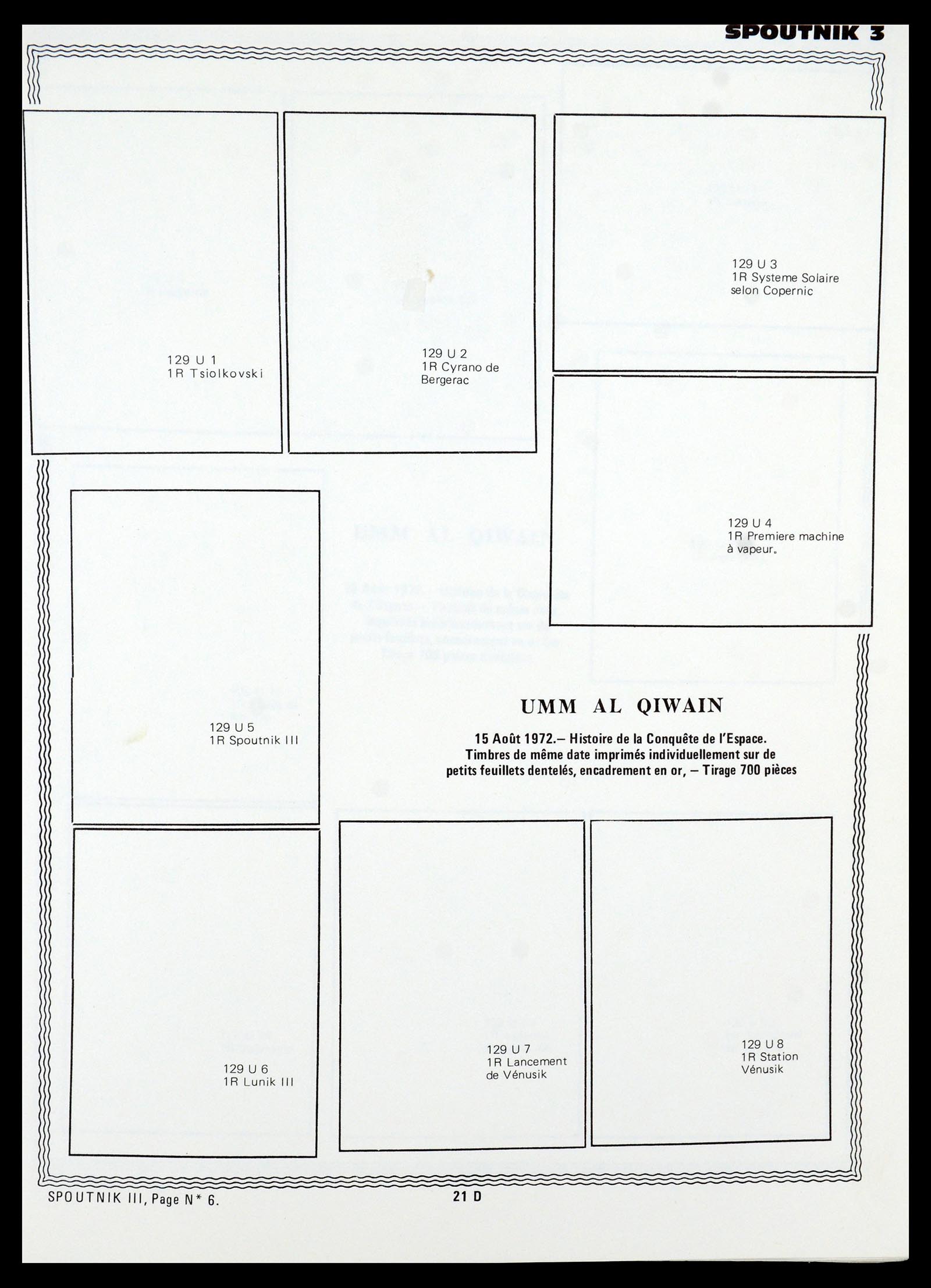 35910 0029 - Stamp Collection 35910 Aerospace 1957-1993.