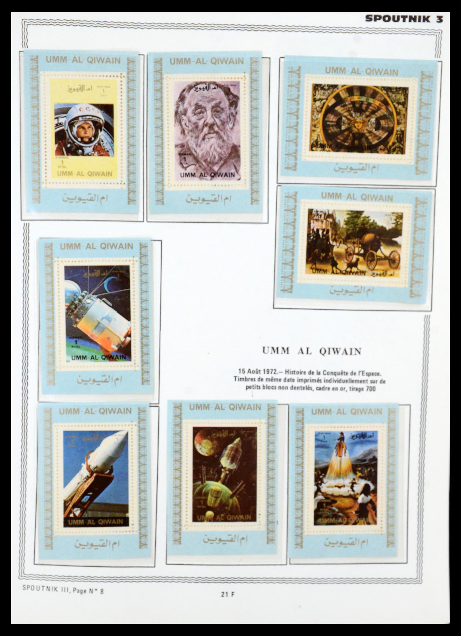 35910 0030 - Stamp Collection 35910 Aerospace 1957-1993.