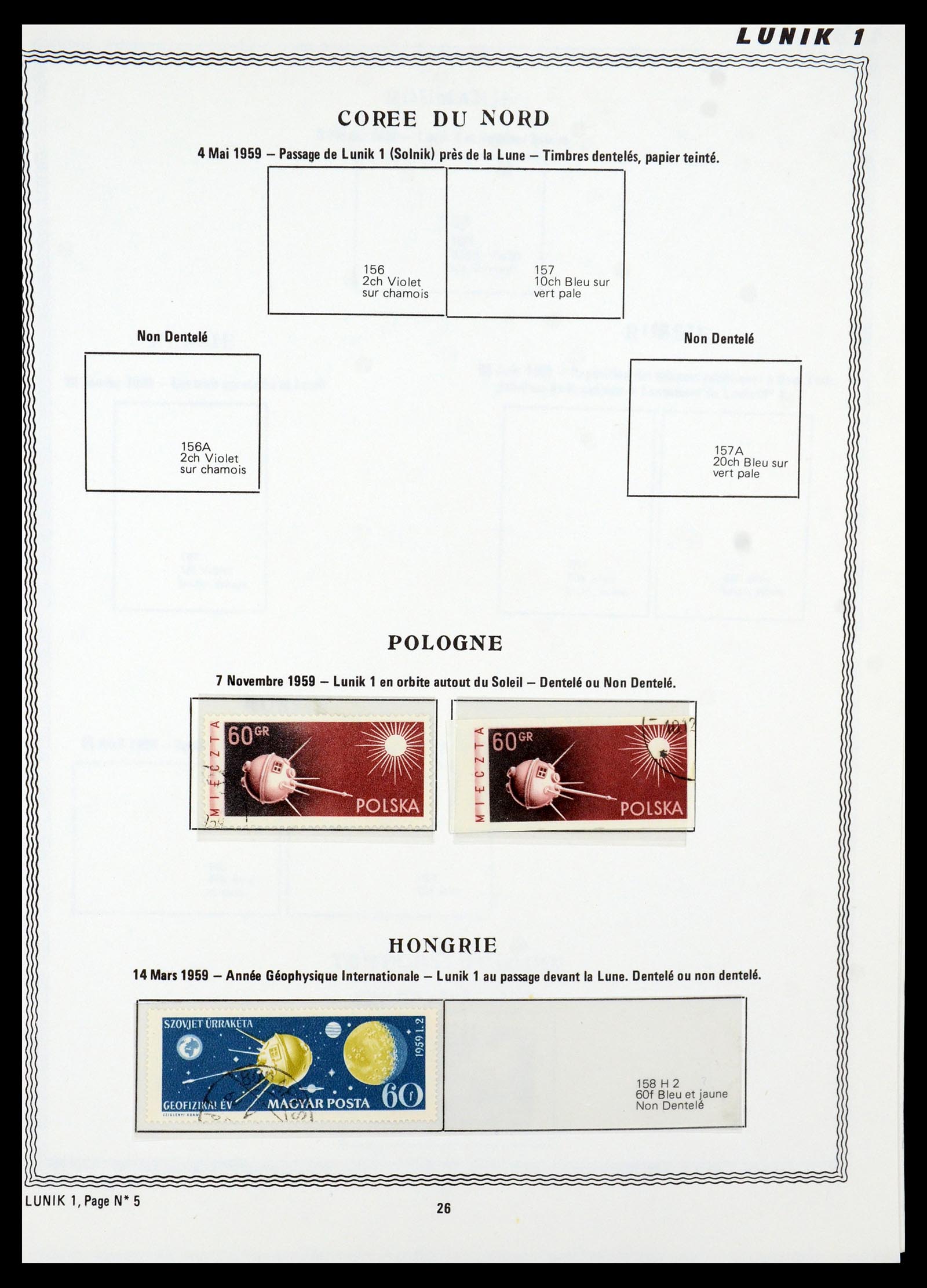 35910 0034 - Stamp Collection 35910 Aerospace 1957-1993.