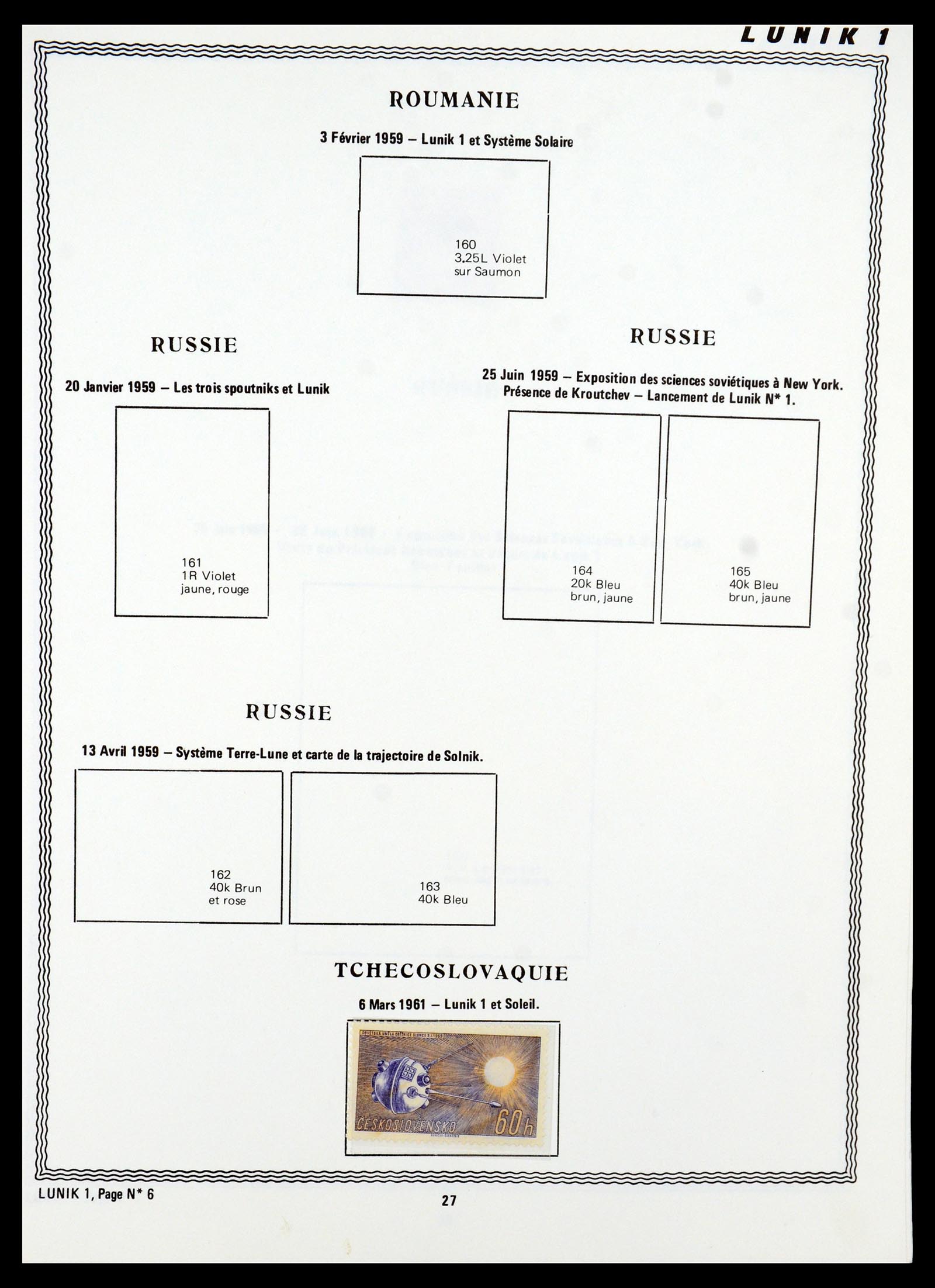 35910 0035 - Stamp Collection 35910 Aerospace 1957-1993.