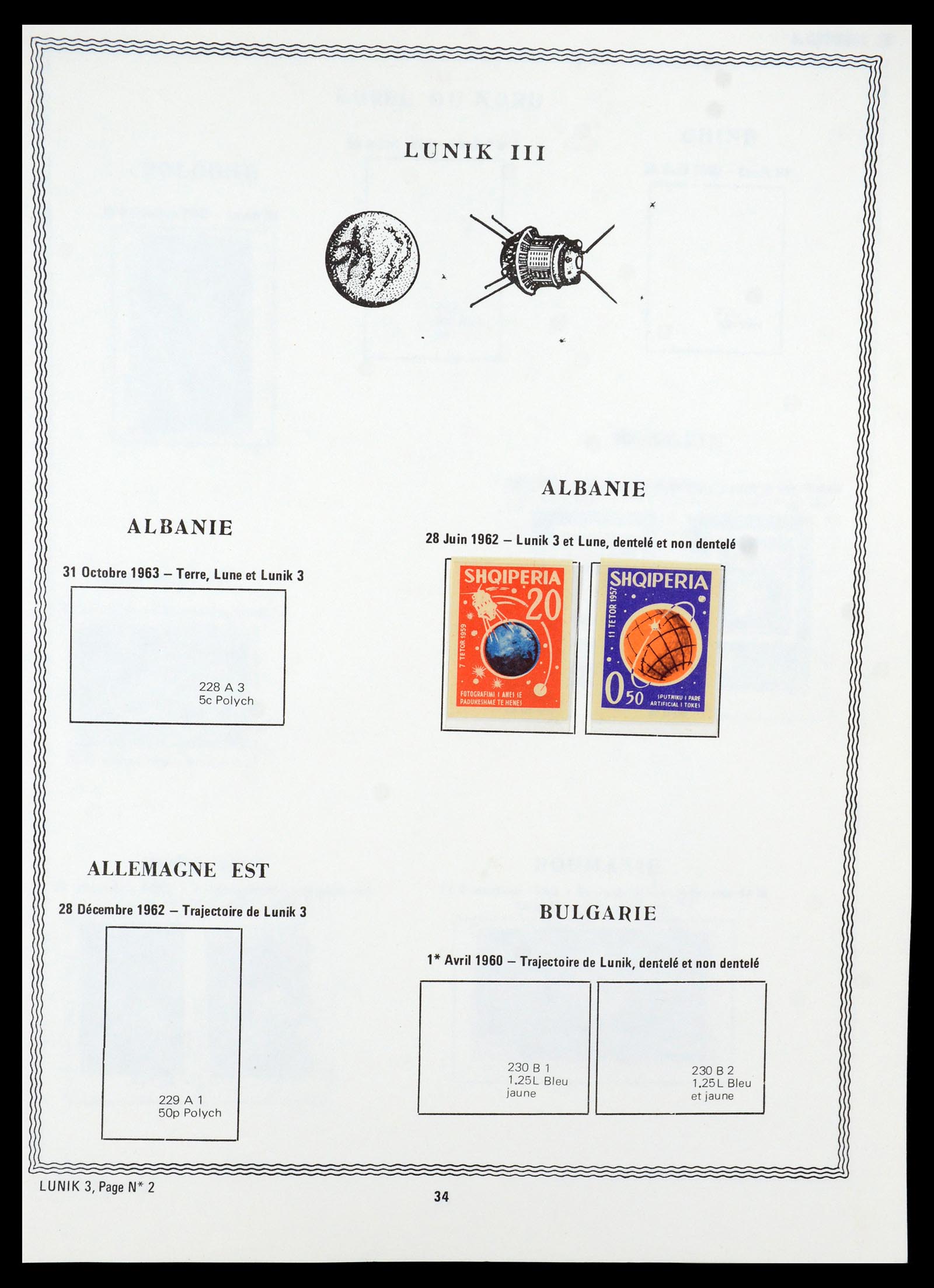 35910 0041 - Stamp Collection 35910 Aerospace 1957-1993.