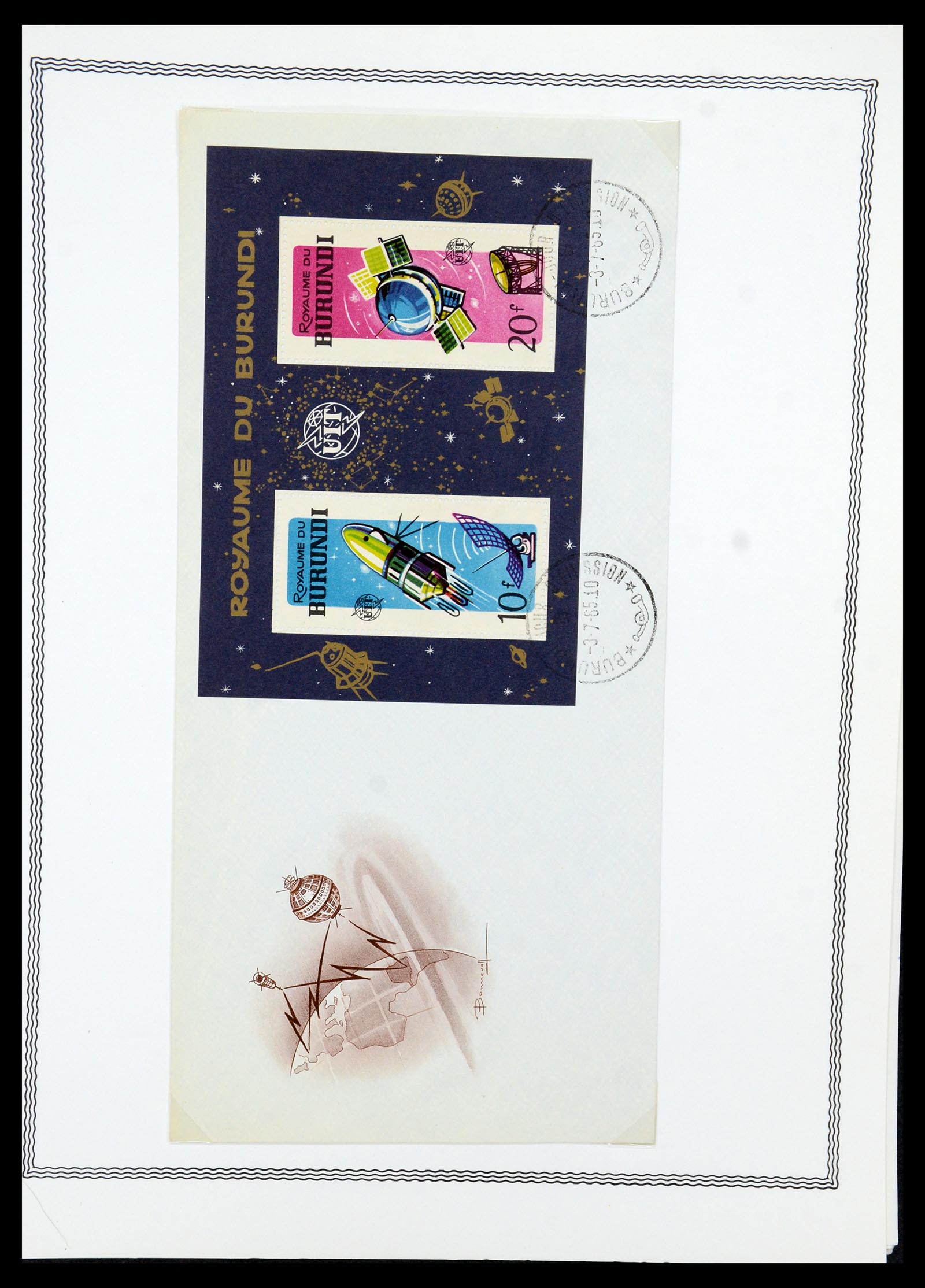 35910 0048 - Stamp Collection 35910 Aerospace 1957-1993.