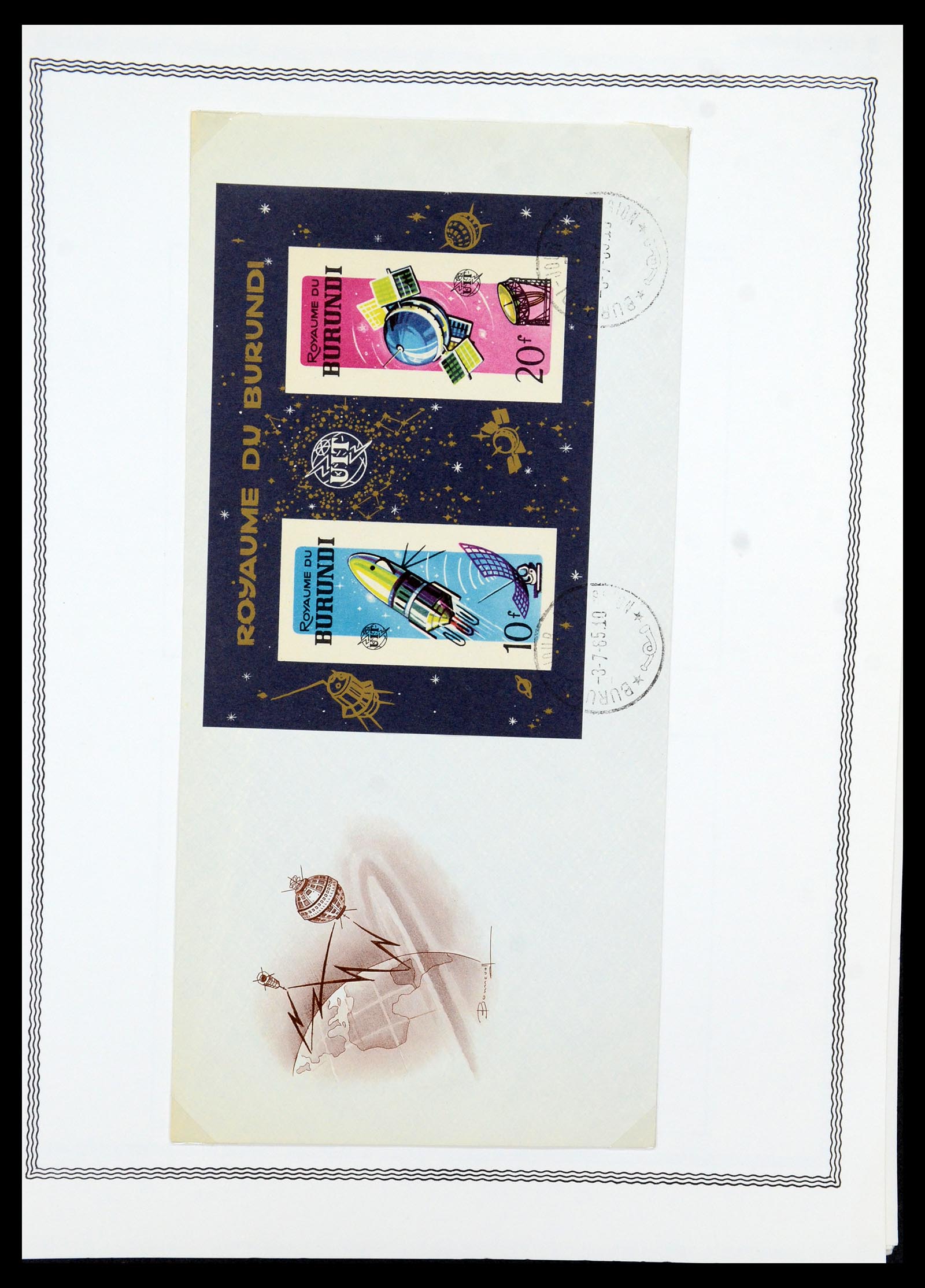 35910 0049 - Stamp Collection 35910 Aerospace 1957-1993.