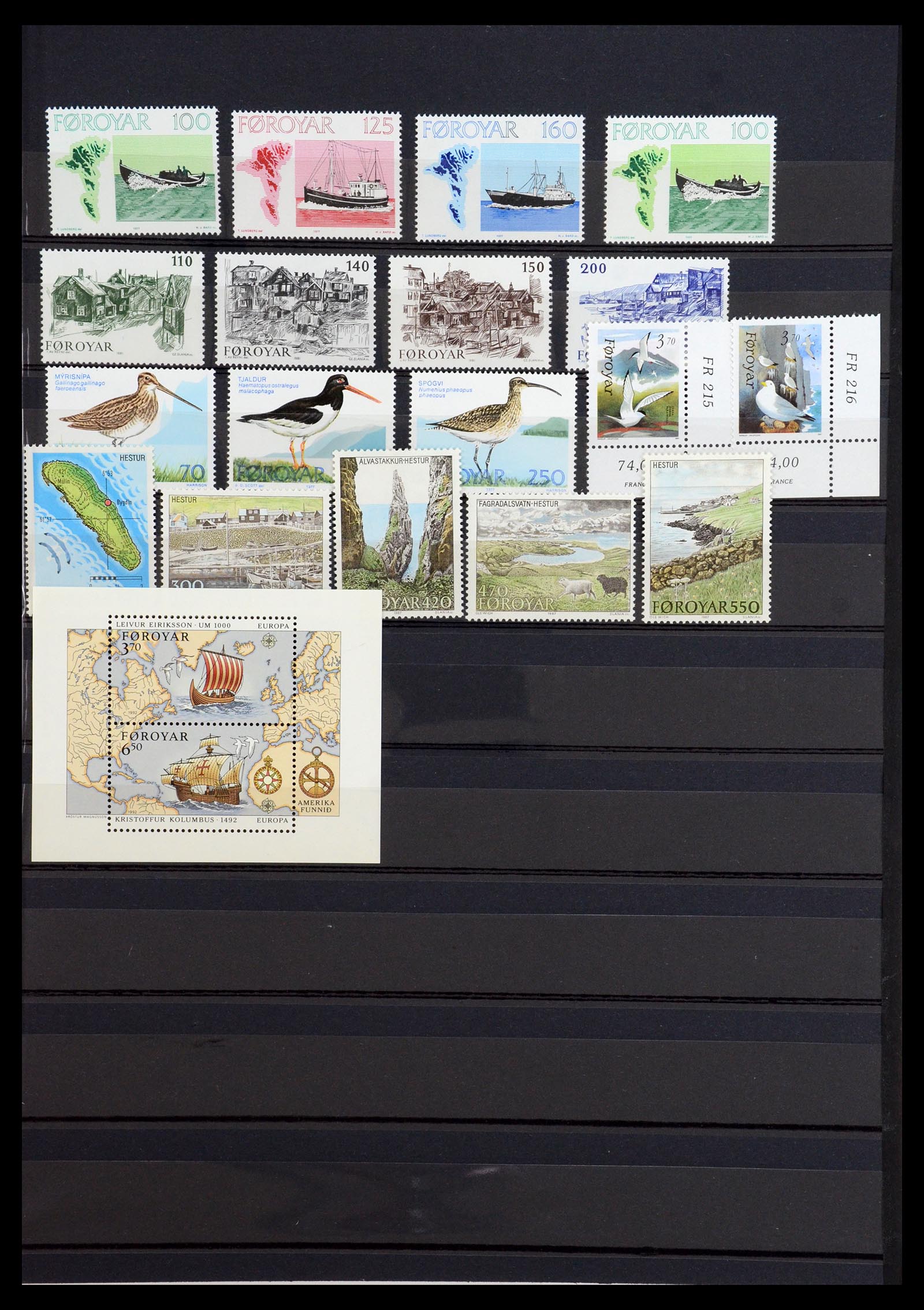 35912 046 - Postzegelverzameling 35912 Faeroer 1975-2005.