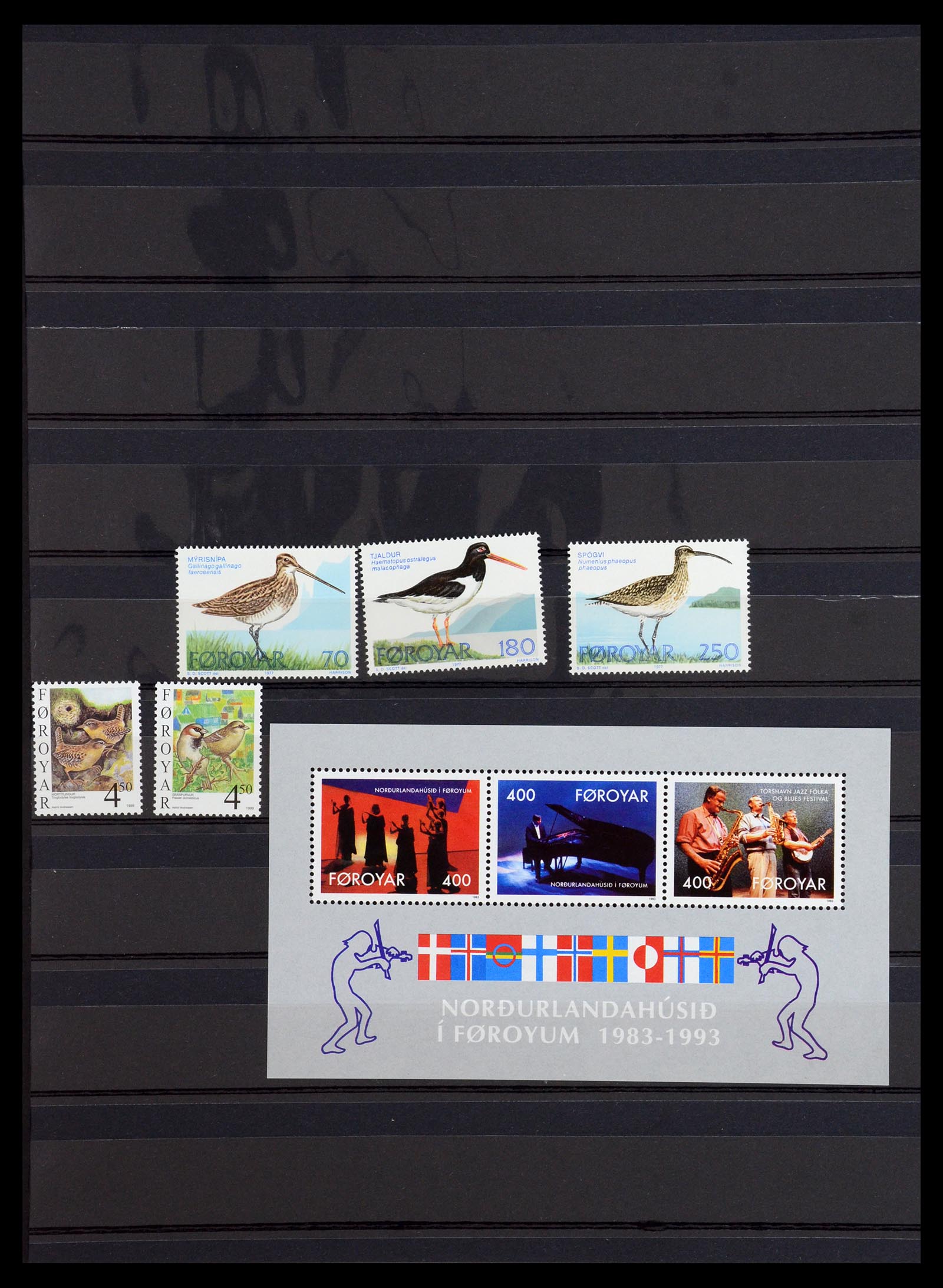 35912 047 - Postzegelverzameling 35912 Faeroer 1975-2005.