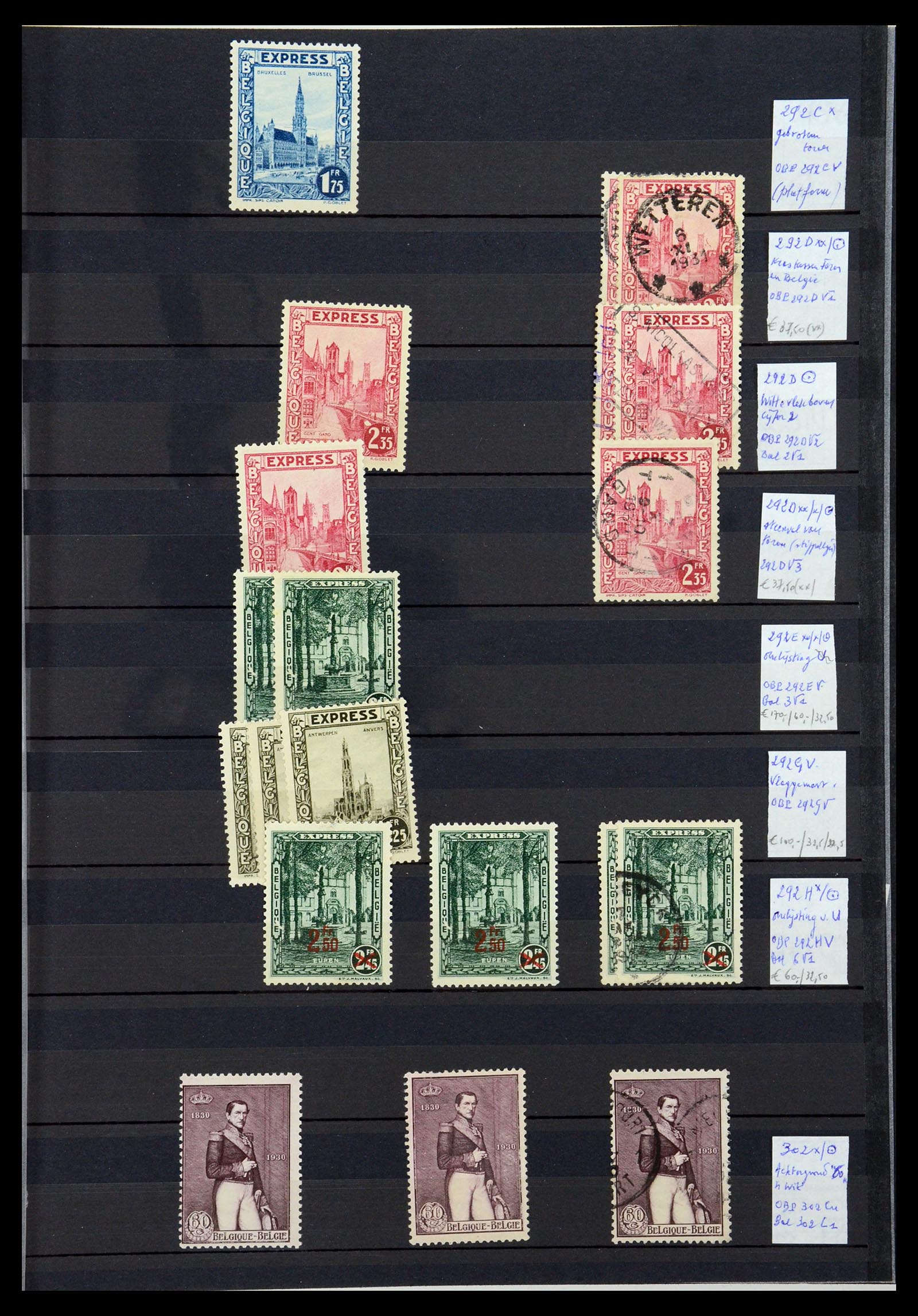 35915 017 - Stamp Collection 35915 Belgium plateflaws 1910-1951.