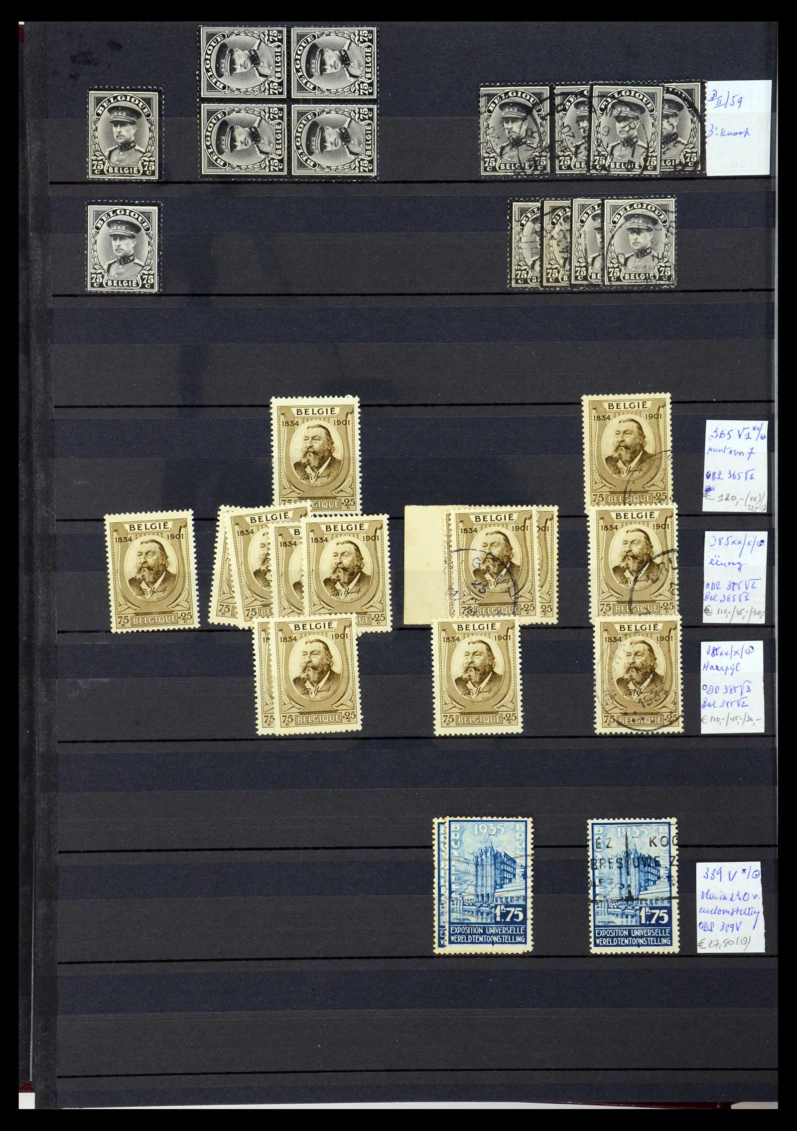 35915 020 - Postzegelverzameling 35915 België plaatfouten 1910-1951.