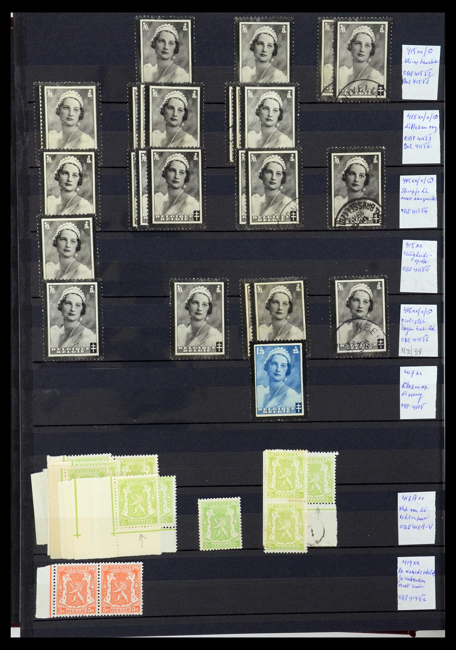 35915 022 - Postzegelverzameling 35915 België plaatfouten 1910-1951.