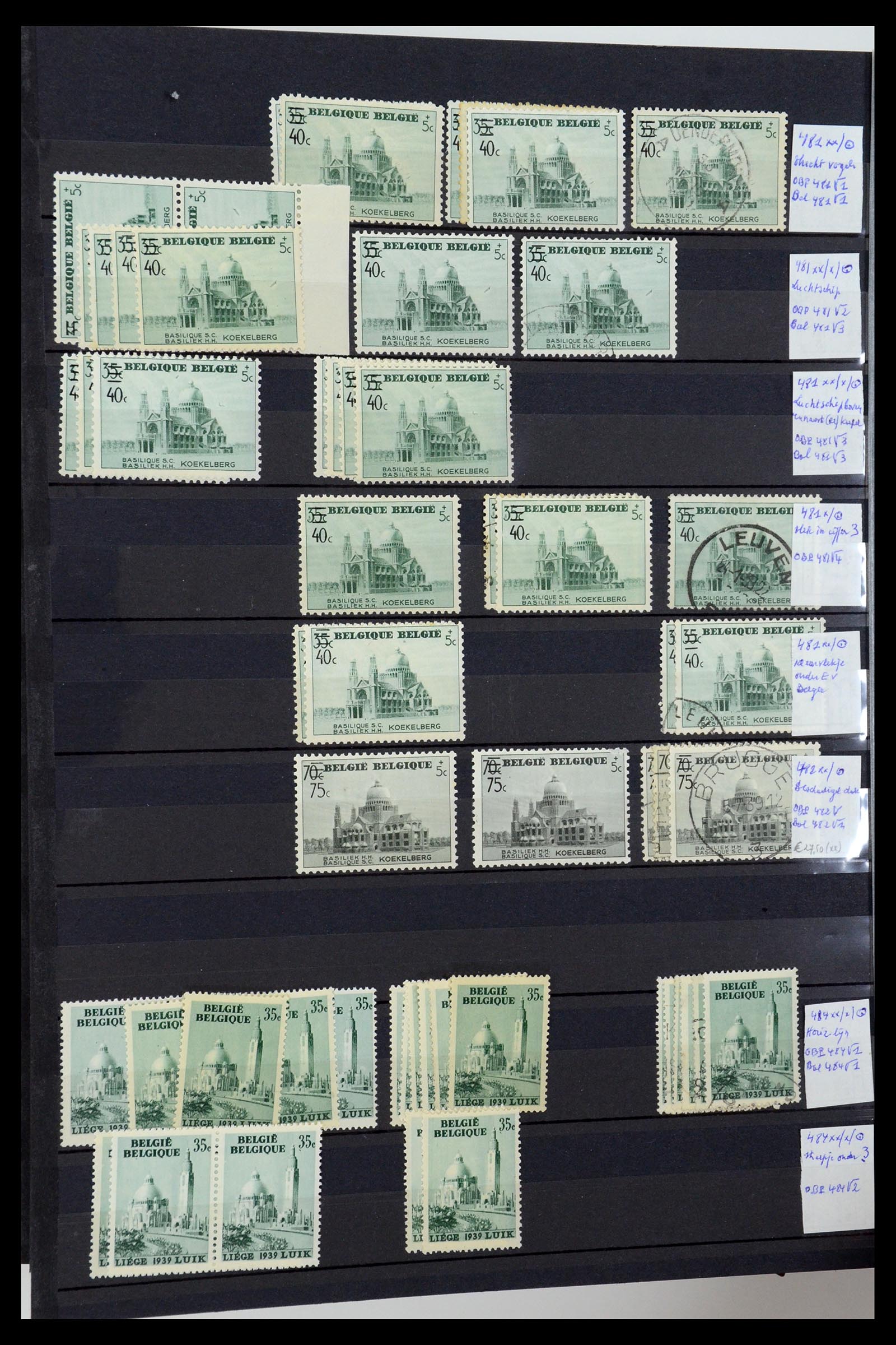 35915 030 - Postzegelverzameling 35915 België plaatfouten 1910-1951.