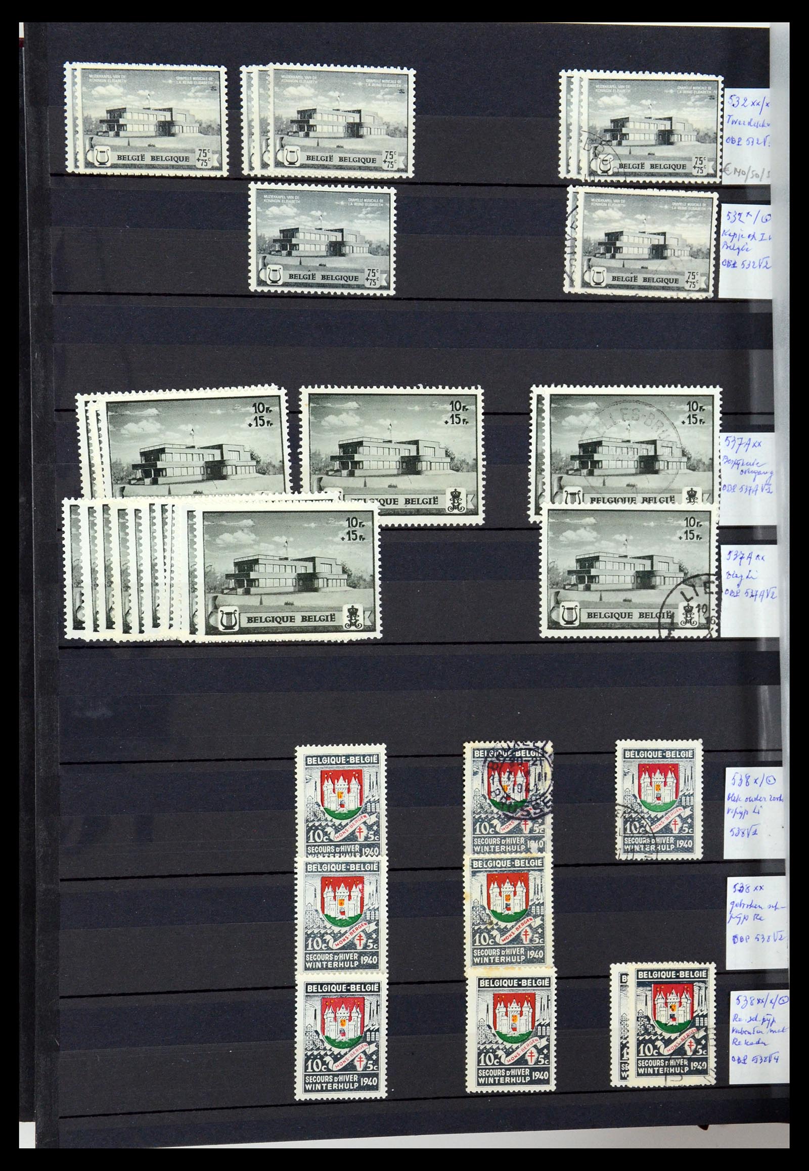 35915 034 - Postzegelverzameling 35915 België plaatfouten 1910-1951.