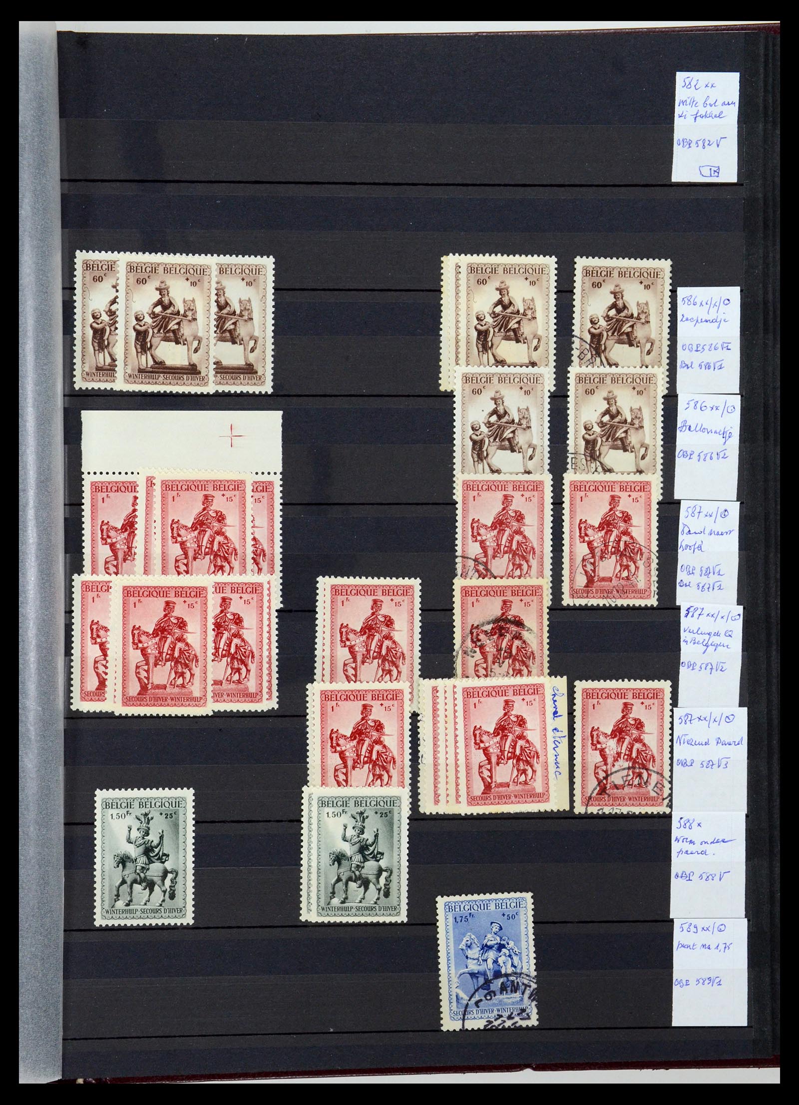 35915 039 - Postzegelverzameling 35915 België plaatfouten 1910-1951.