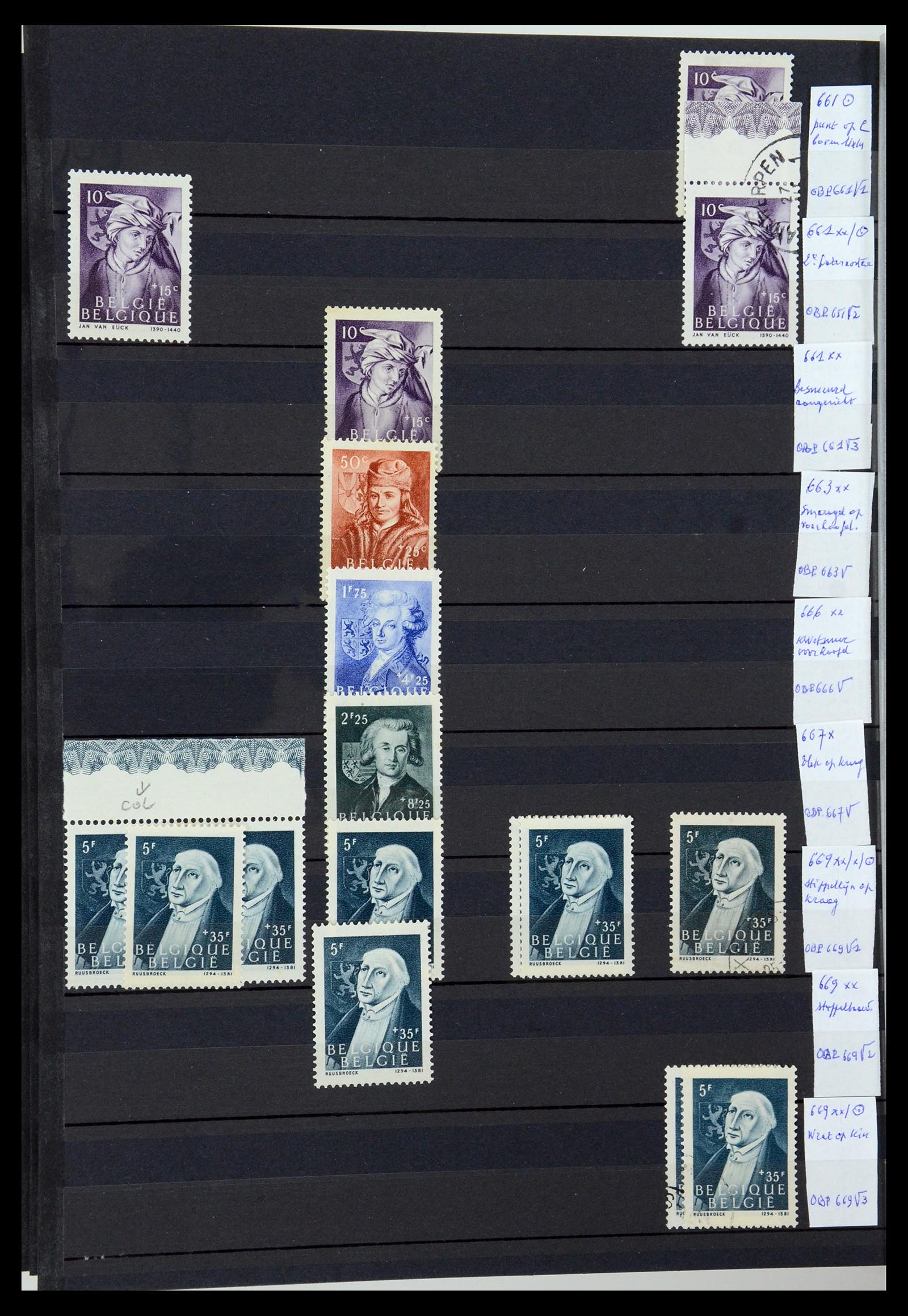 35915 049 - Postzegelverzameling 35915 België plaatfouten 1910-1951.