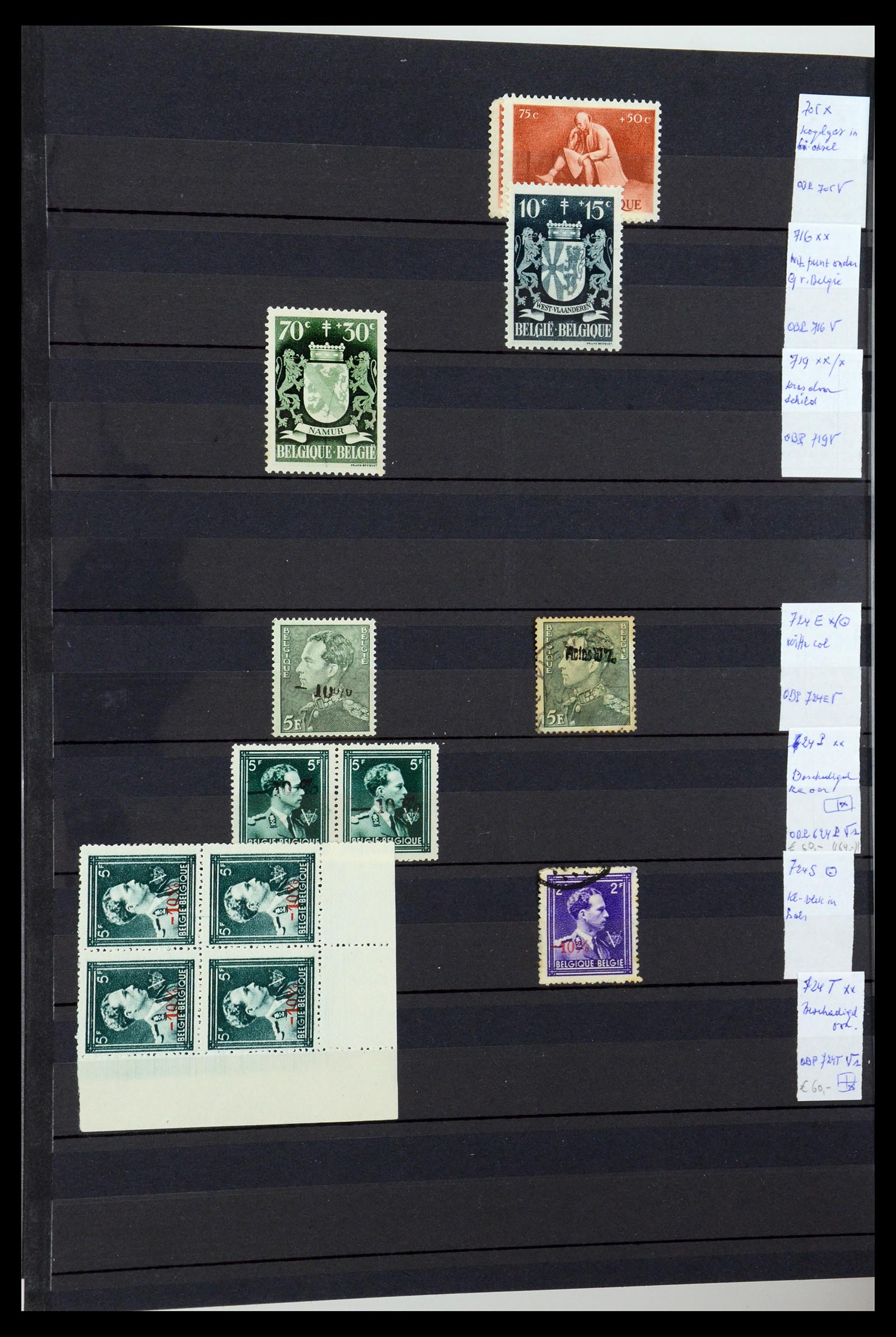 35915 052 - Postzegelverzameling 35915 België plaatfouten 1910-1951.