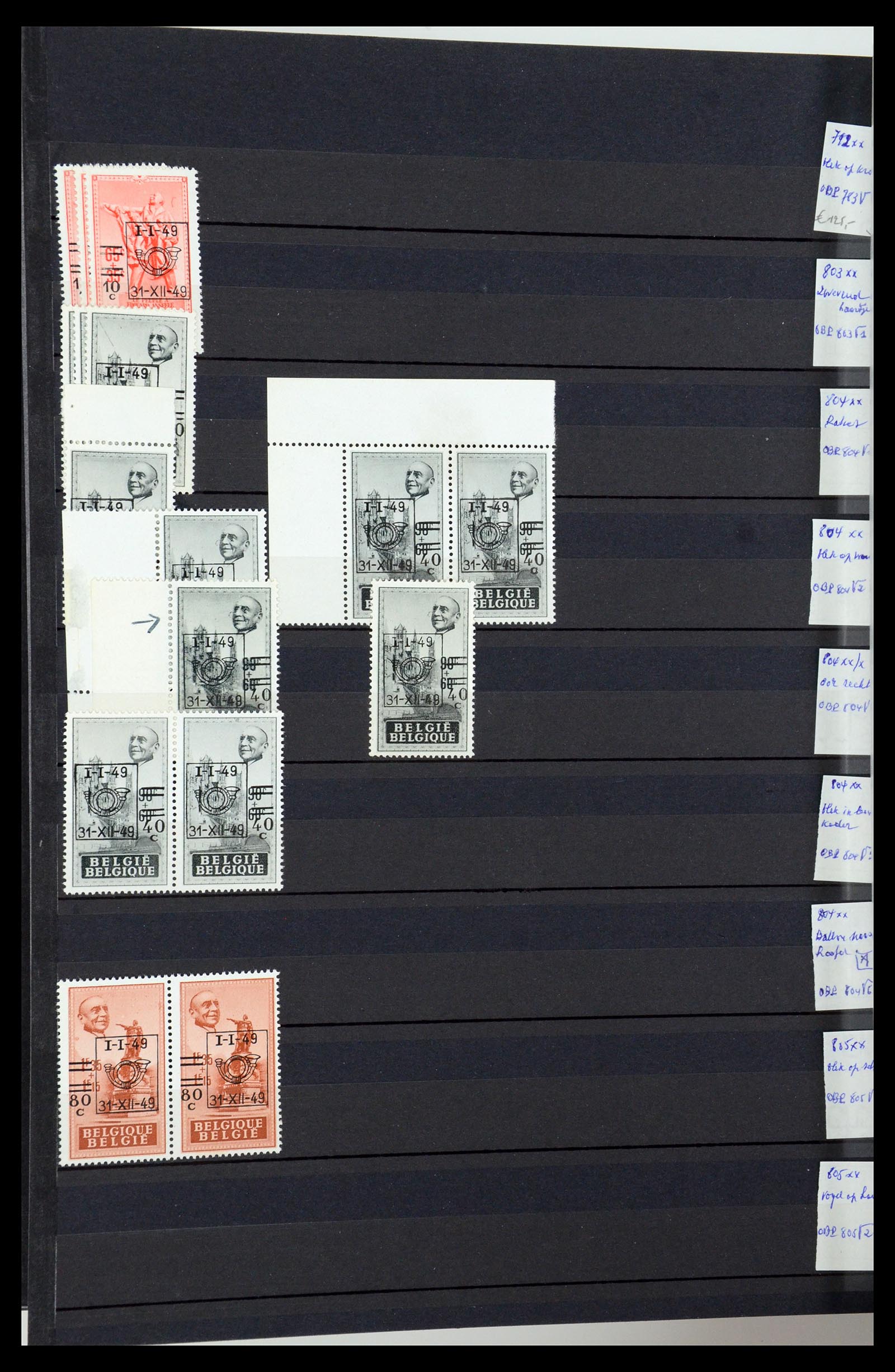 35915 056 - Postzegelverzameling 35915 België plaatfouten 1910-1951.