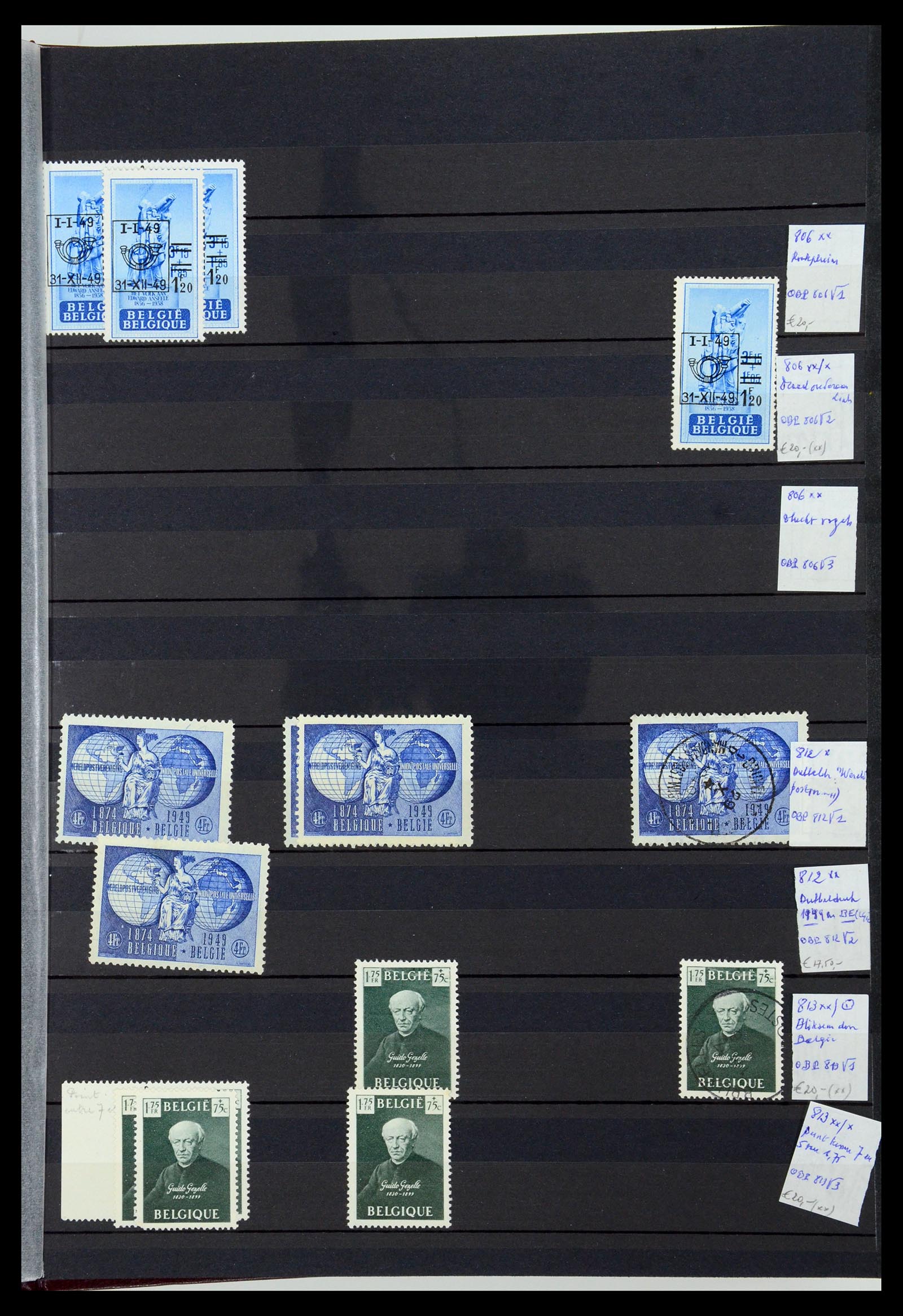 35915 057 - Postzegelverzameling 35915 België plaatfouten 1910-1951.
