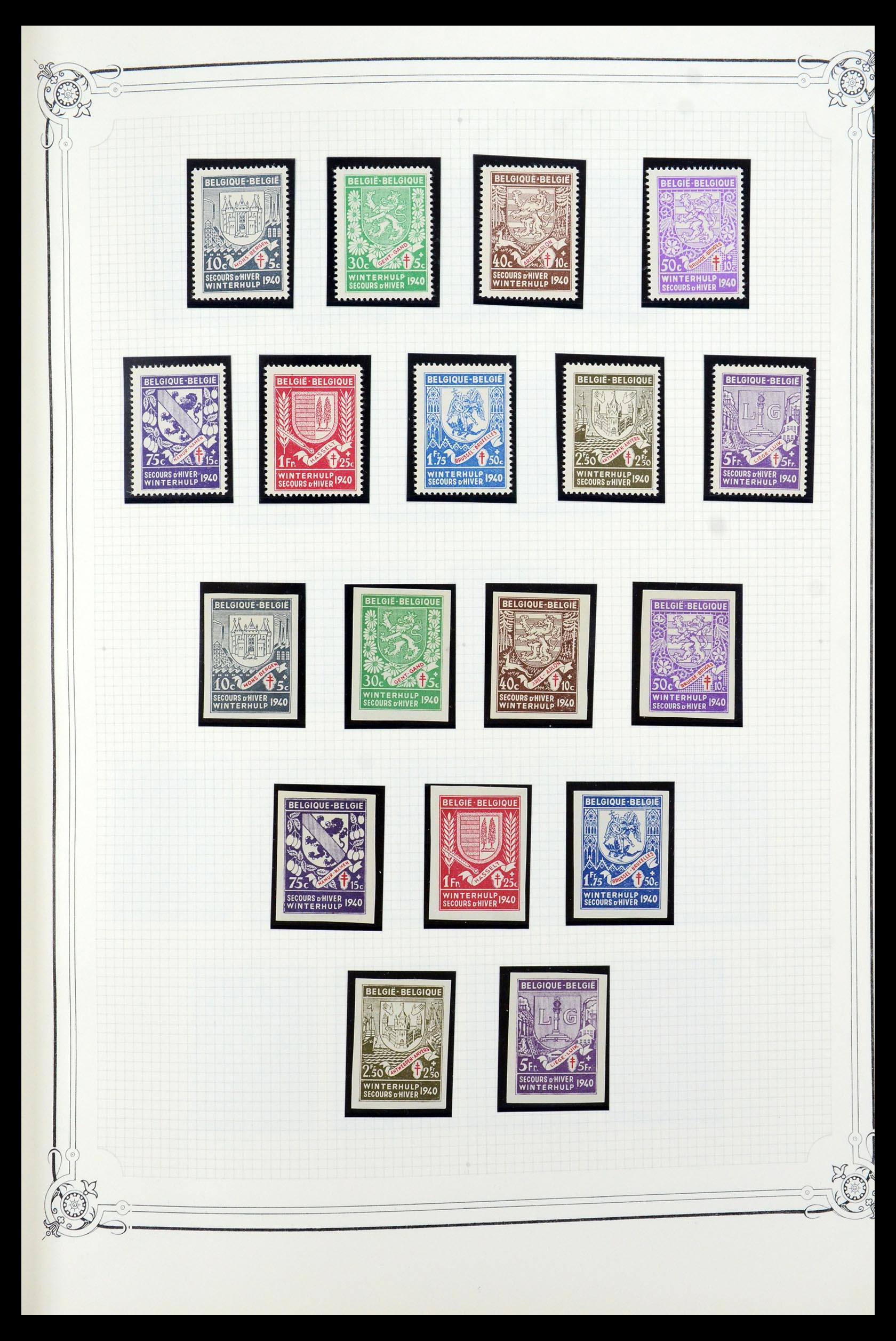 35917 012 - Stamp Collection 35917 Belgium 1870-1983.