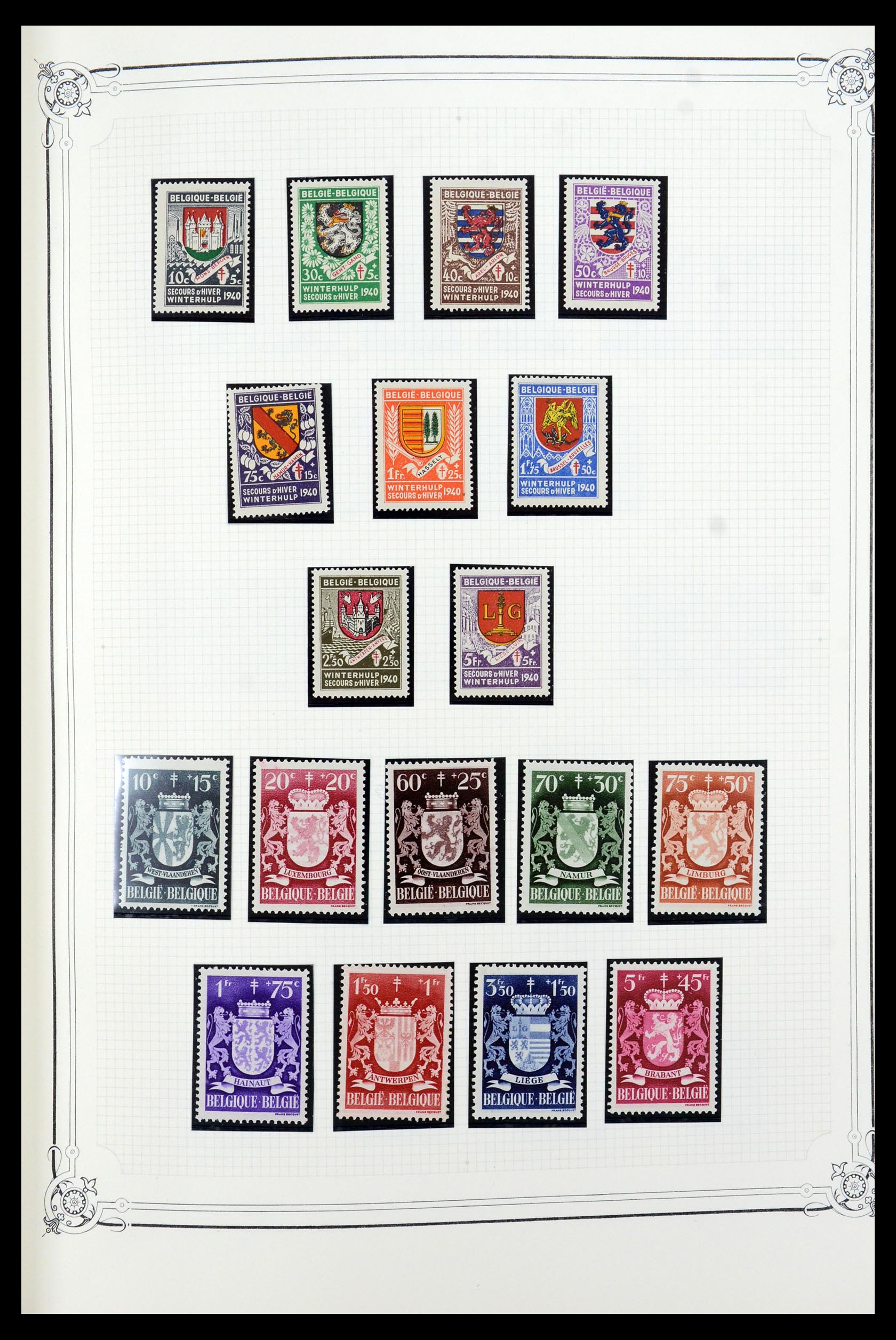35917 013 - Stamp Collection 35917 Belgium 1870-1983.