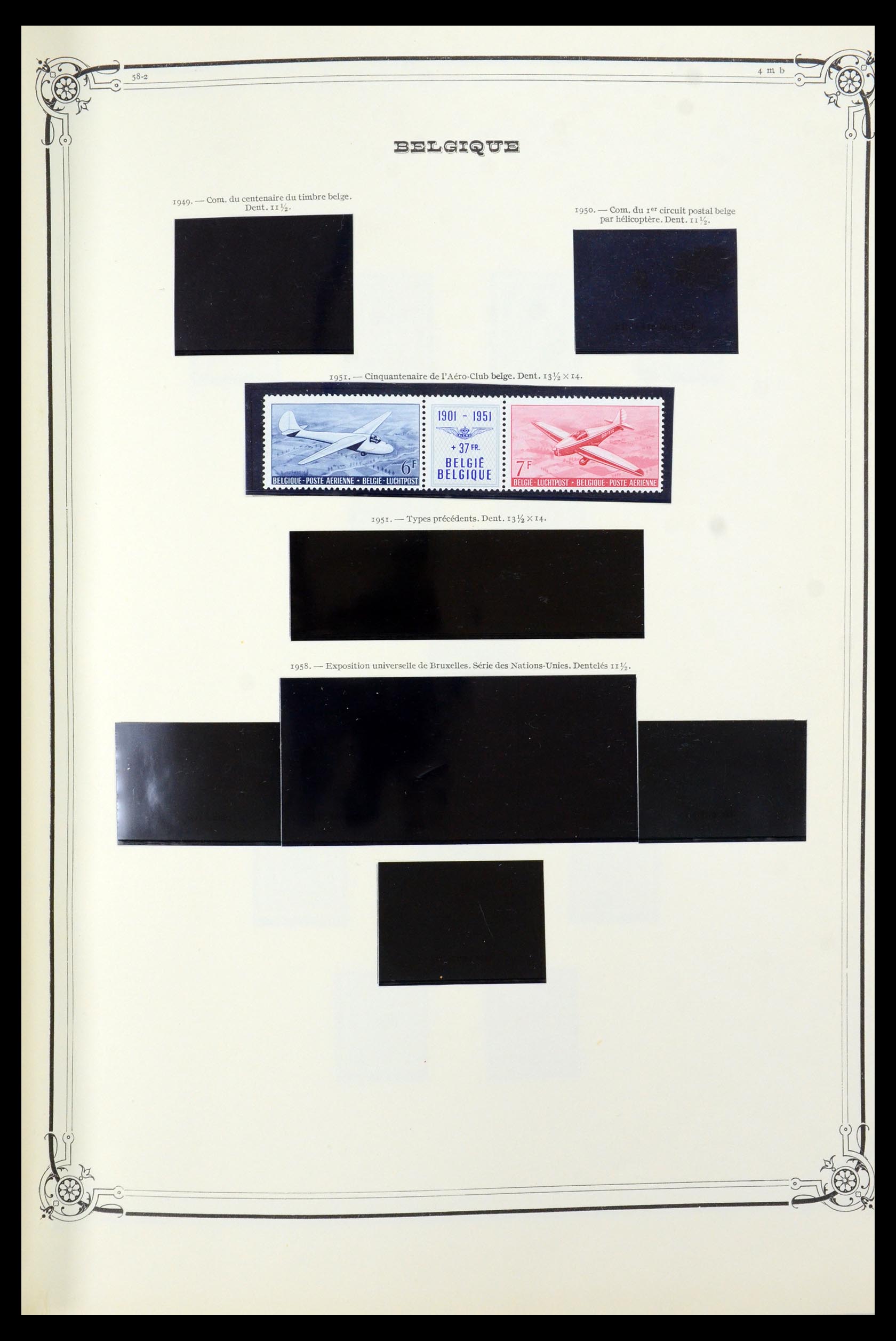 35917 024 - Stamp Collection 35917 Belgium 1870-1983.