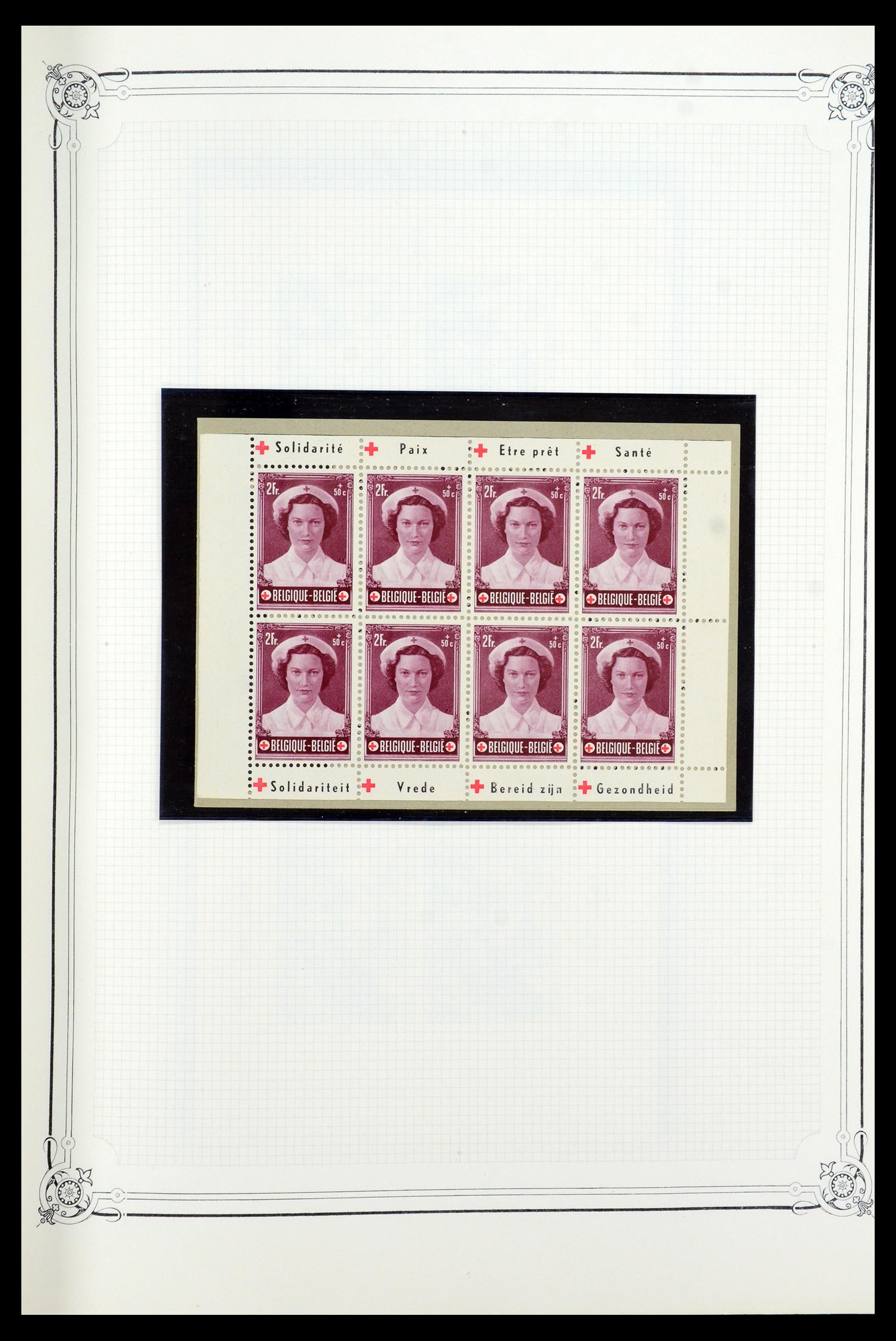 35917 041 - Stamp Collection 35917 Belgium 1870-1983.