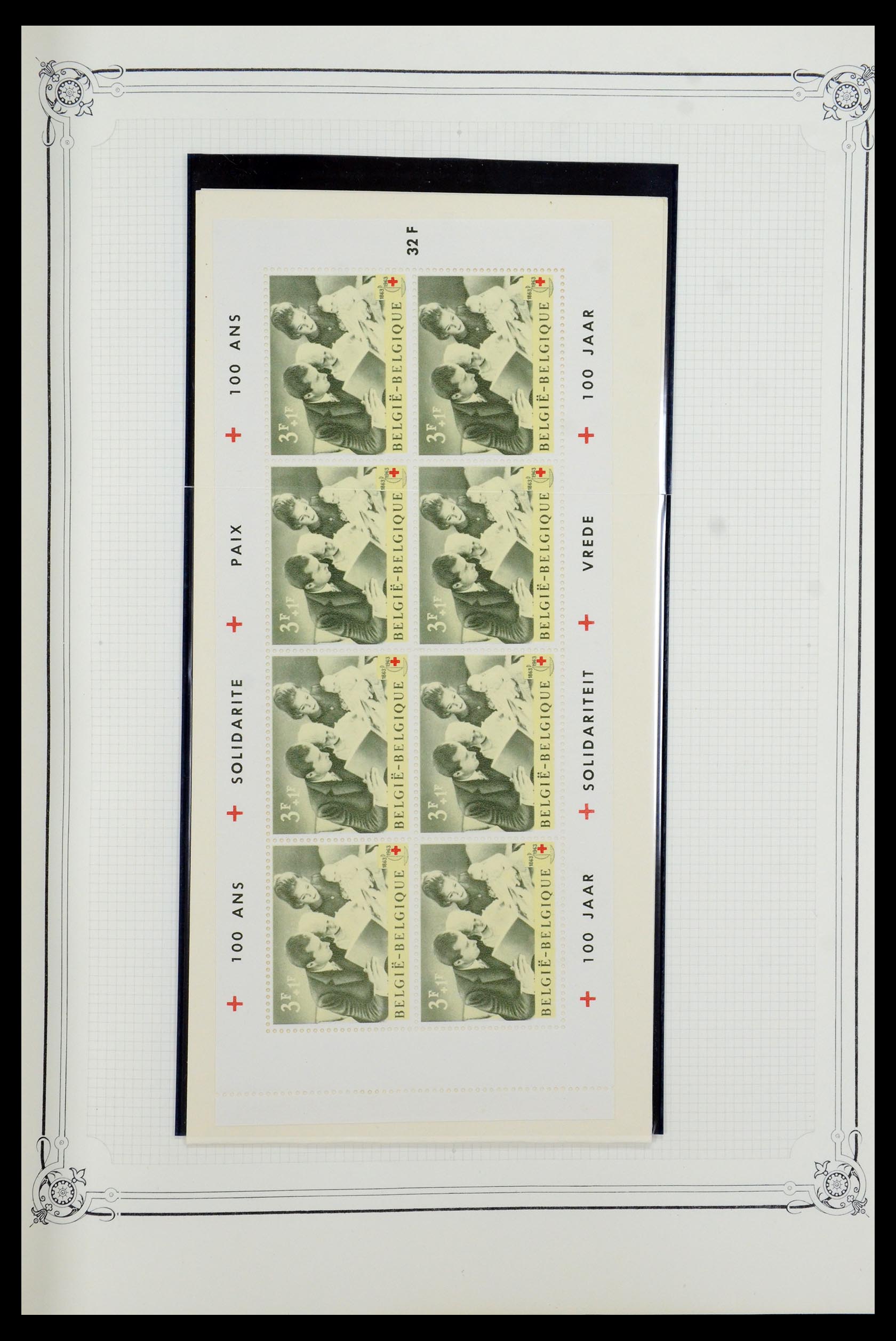 35917 042 - Stamp Collection 35917 Belgium 1870-1983.